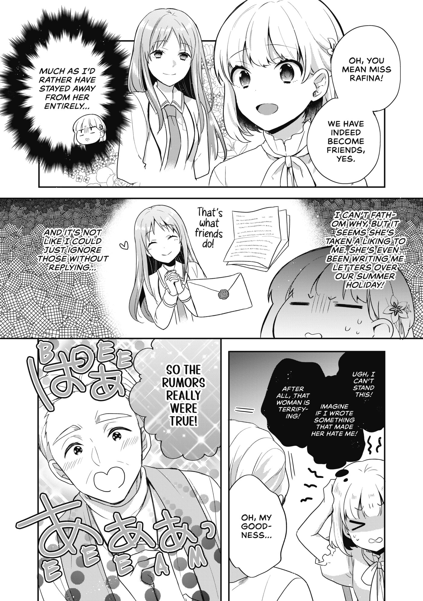 Tearmoon Empire Chapter 22 page 12 - 