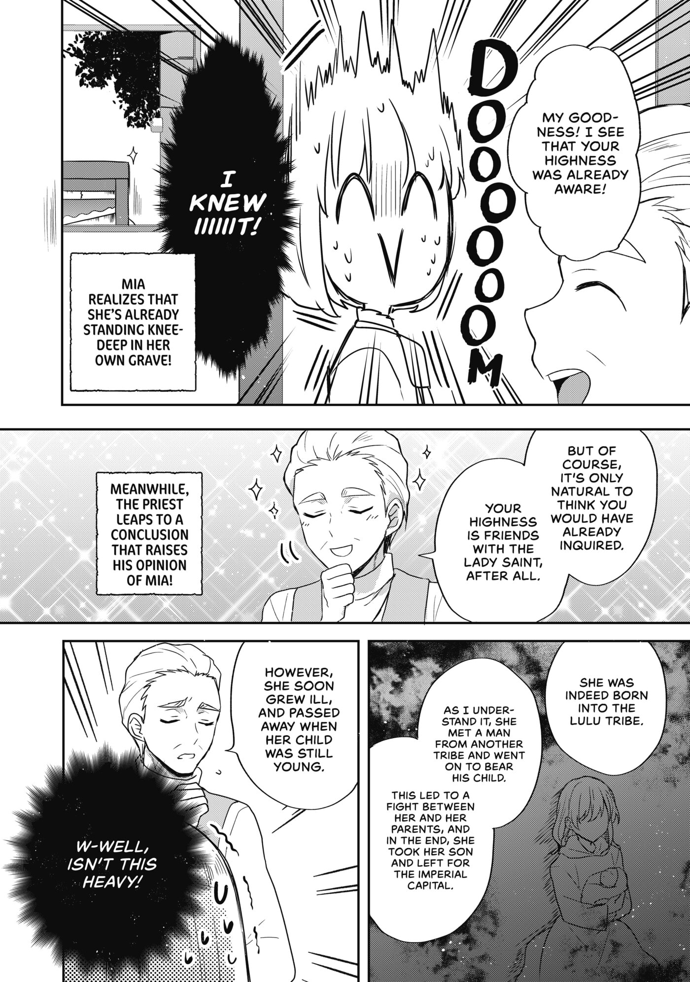 Tearmoon Empire Chapter 22 page 16 - 