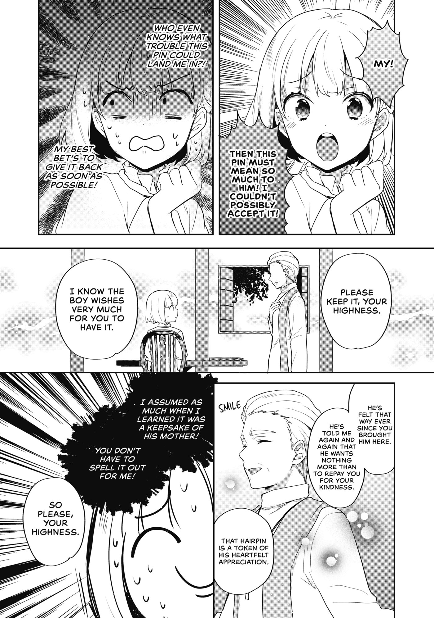Tearmoon Empire Chapter 22 page 17 - 