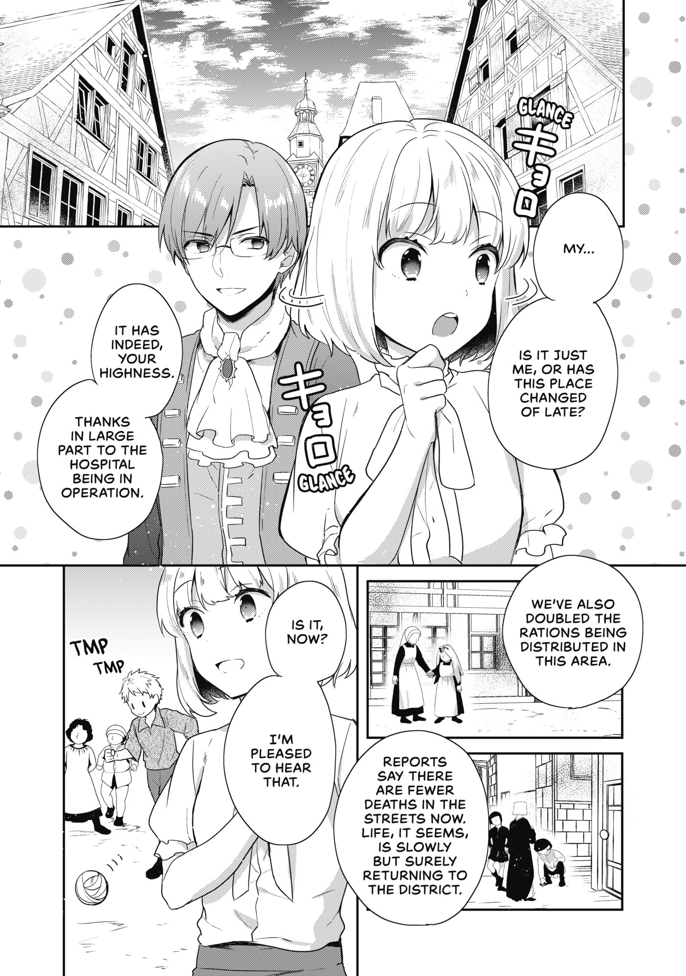 Tearmoon Empire Chapter 22 page 5 - 