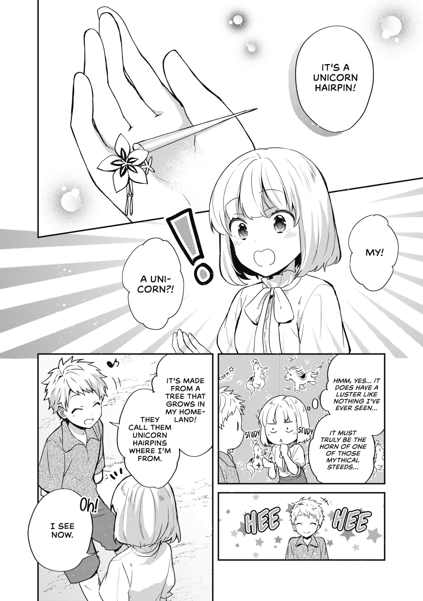 Tearmoon Empire Chapter 22 page 8 - 