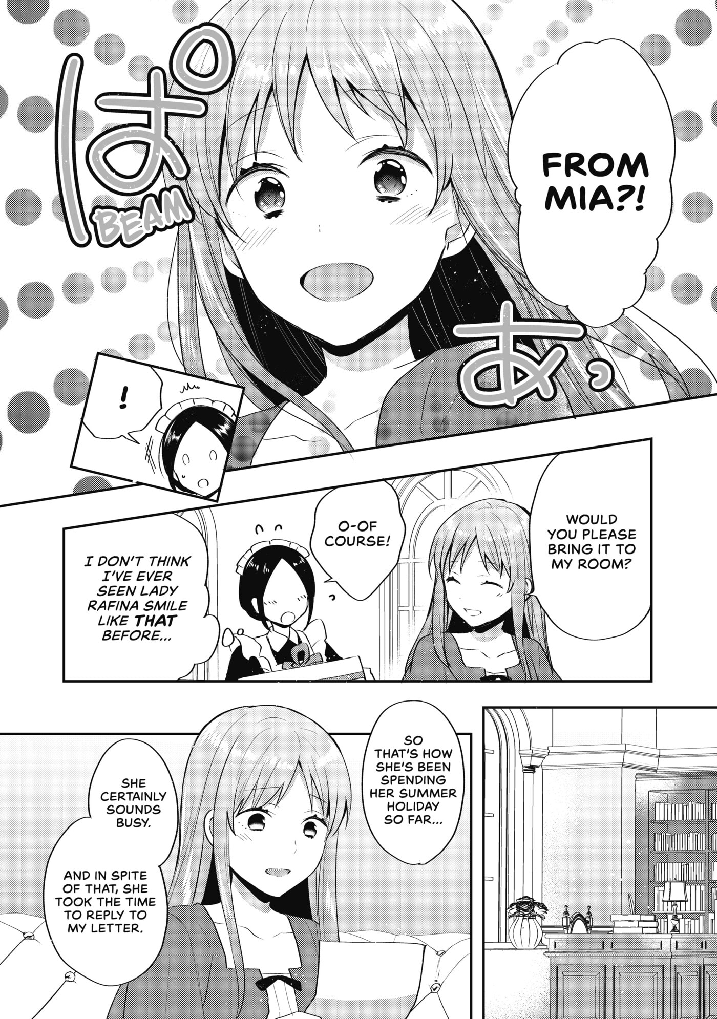 Tearmoon Empire Chapter 23.5 page 6 - 