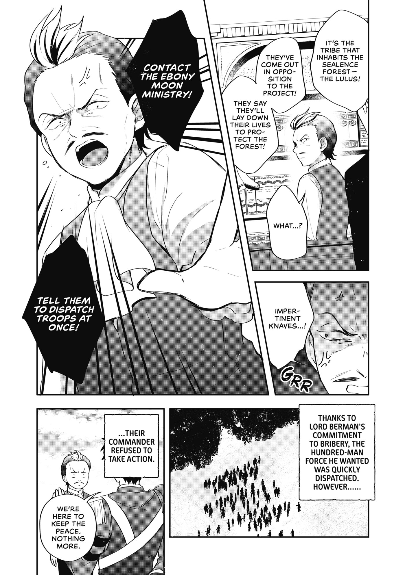 Tearmoon Empire Chapter 23 page 5 - 