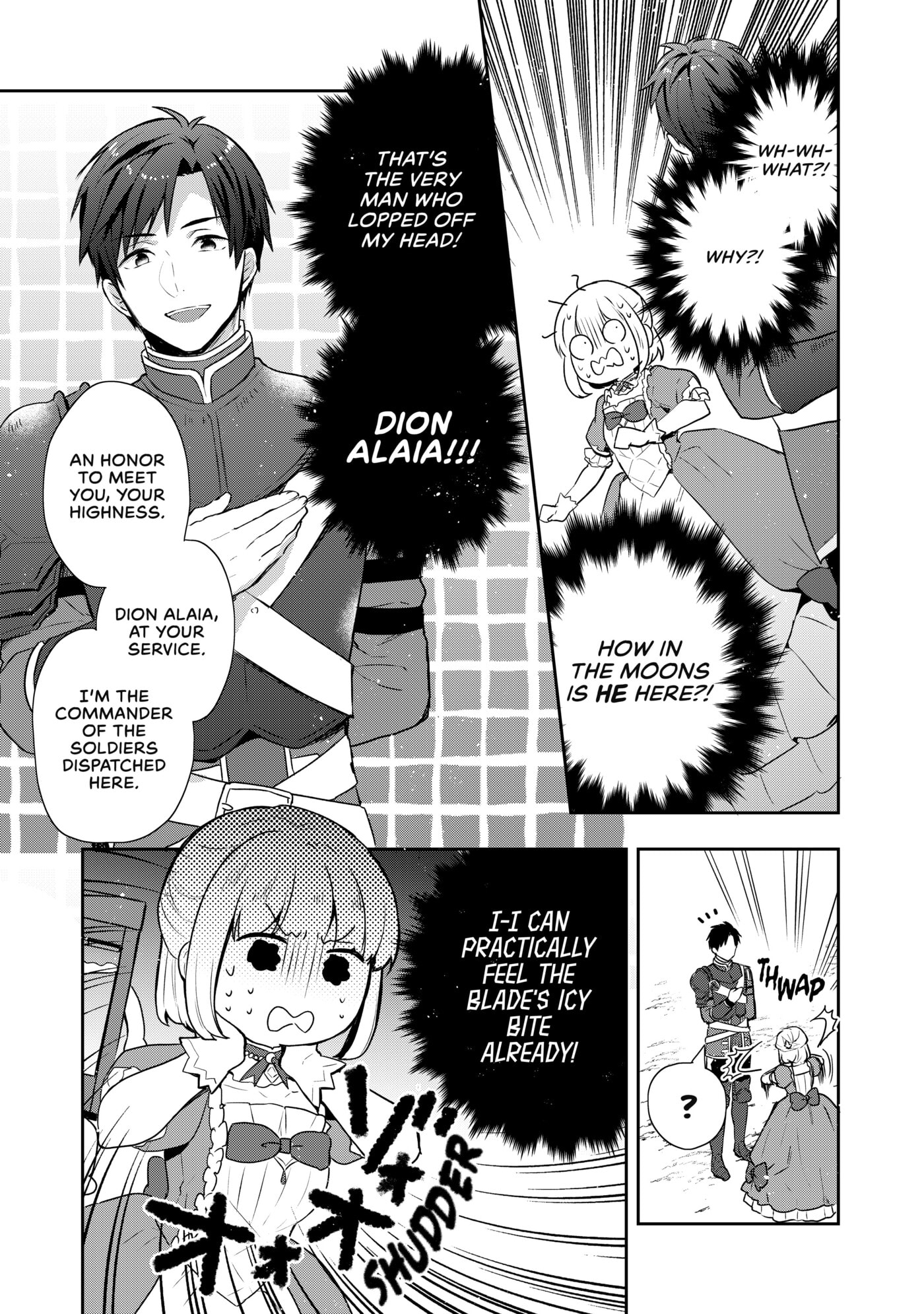 Tearmoon Empire Chapter 24 page 20 - 
