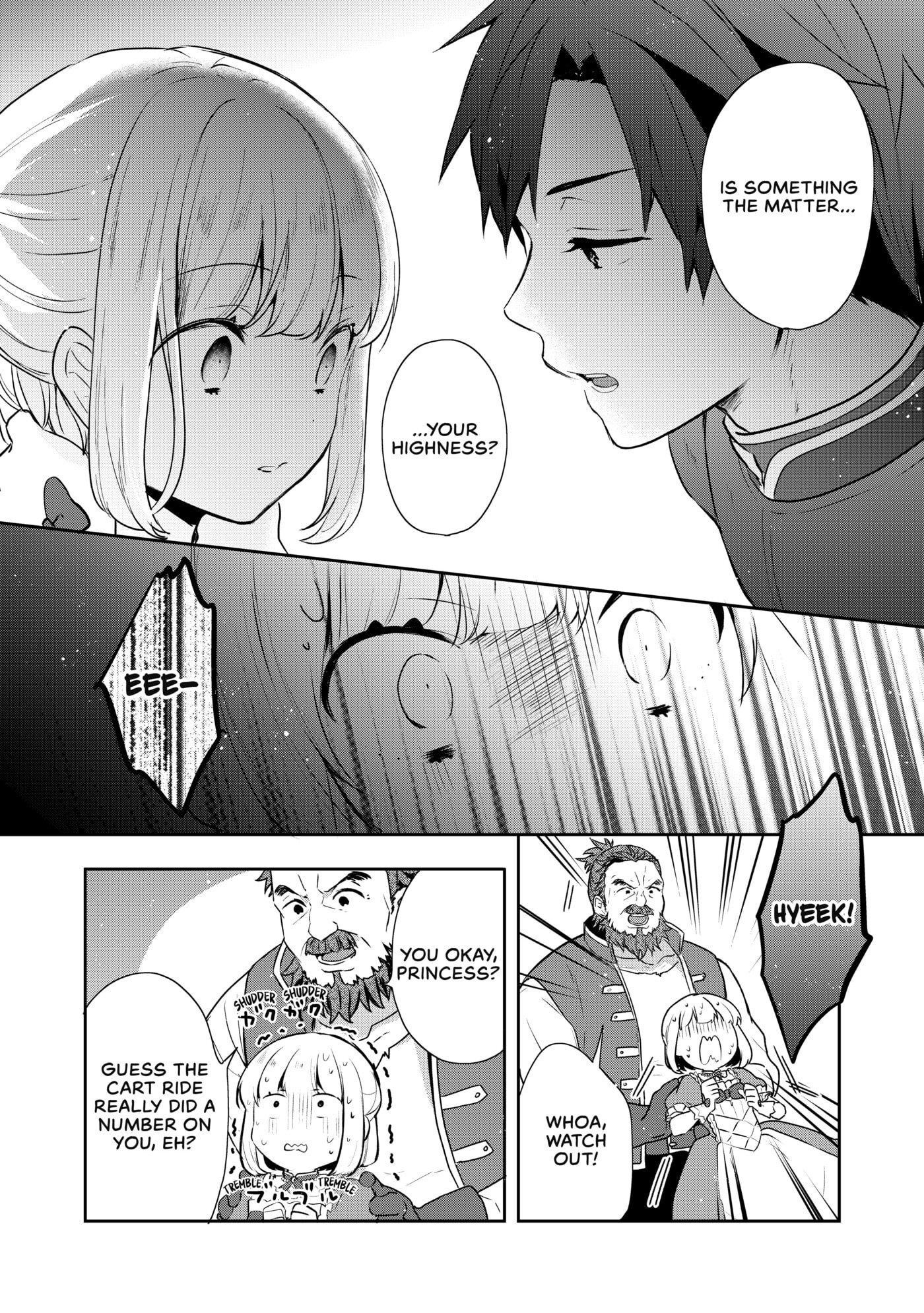 Tearmoon Empire Chapter 24 page 21 - 