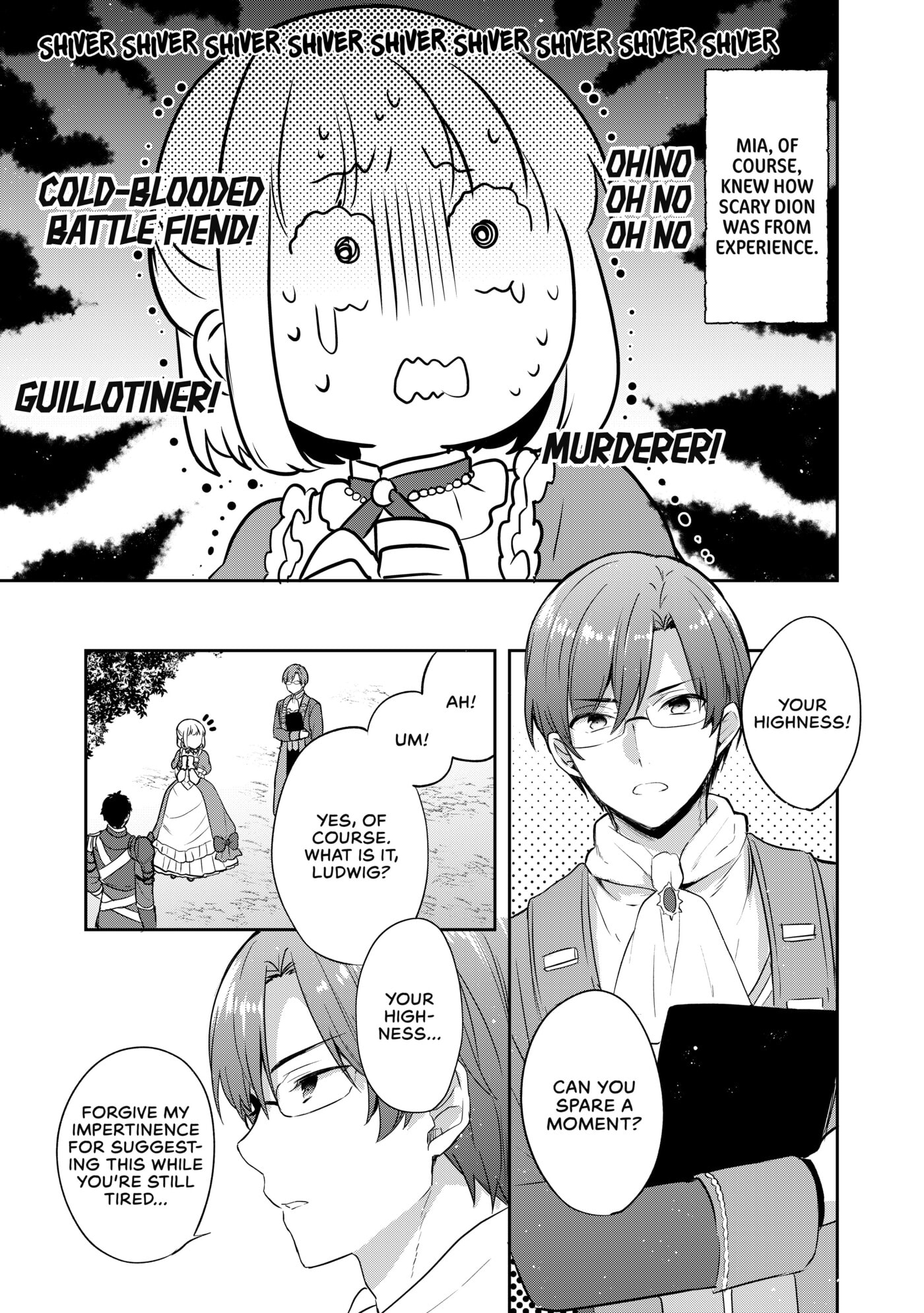 Tearmoon Empire Chapter 24 page 24 - 
