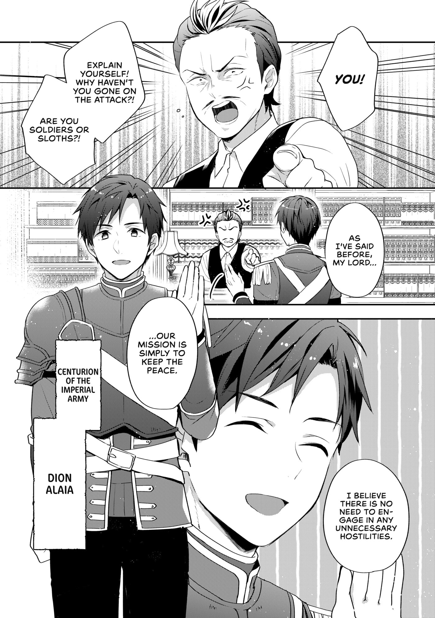 Tearmoon Empire Chapter 24 page 5 - 