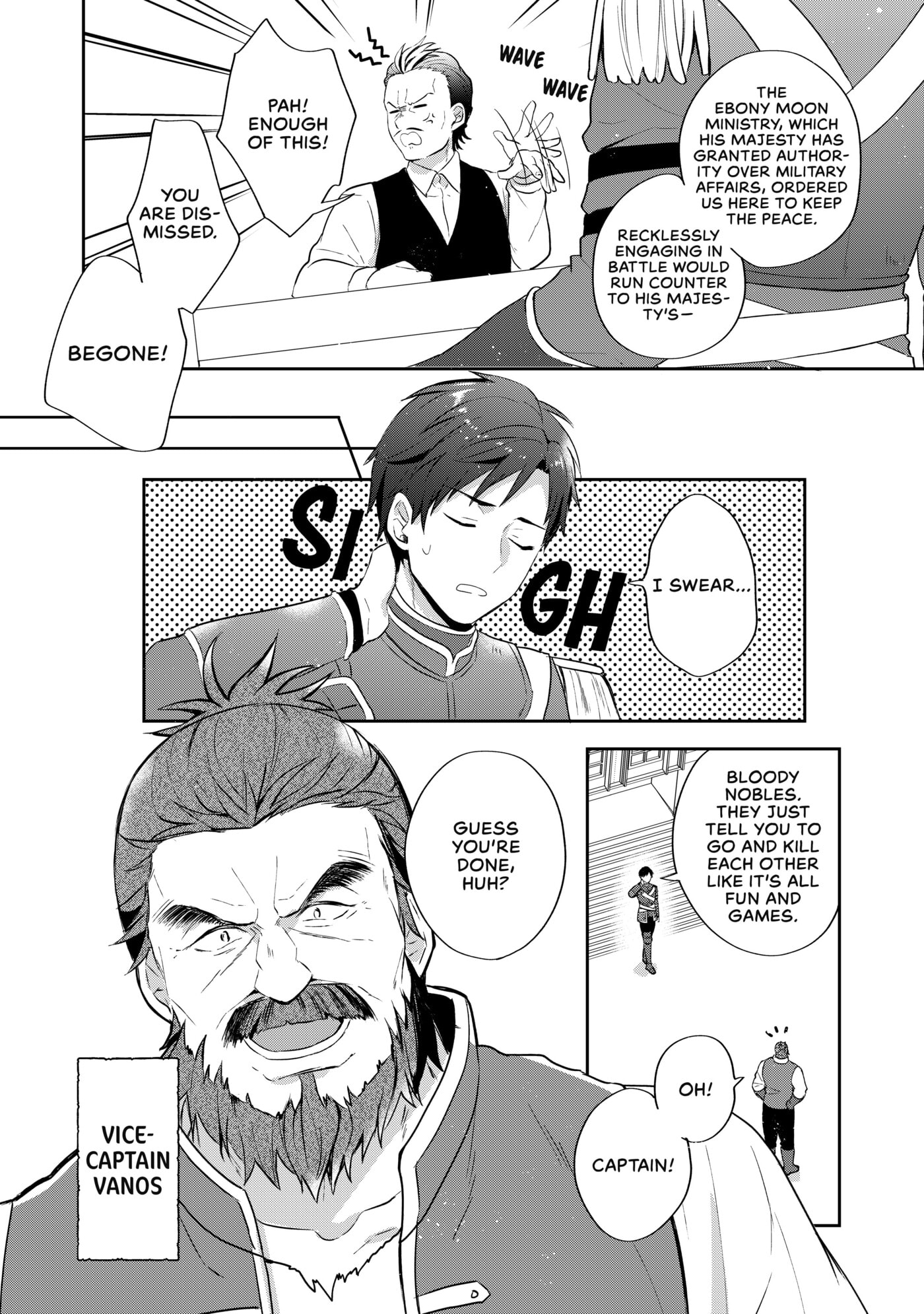 Tearmoon Empire Chapter 24 page 7 - 