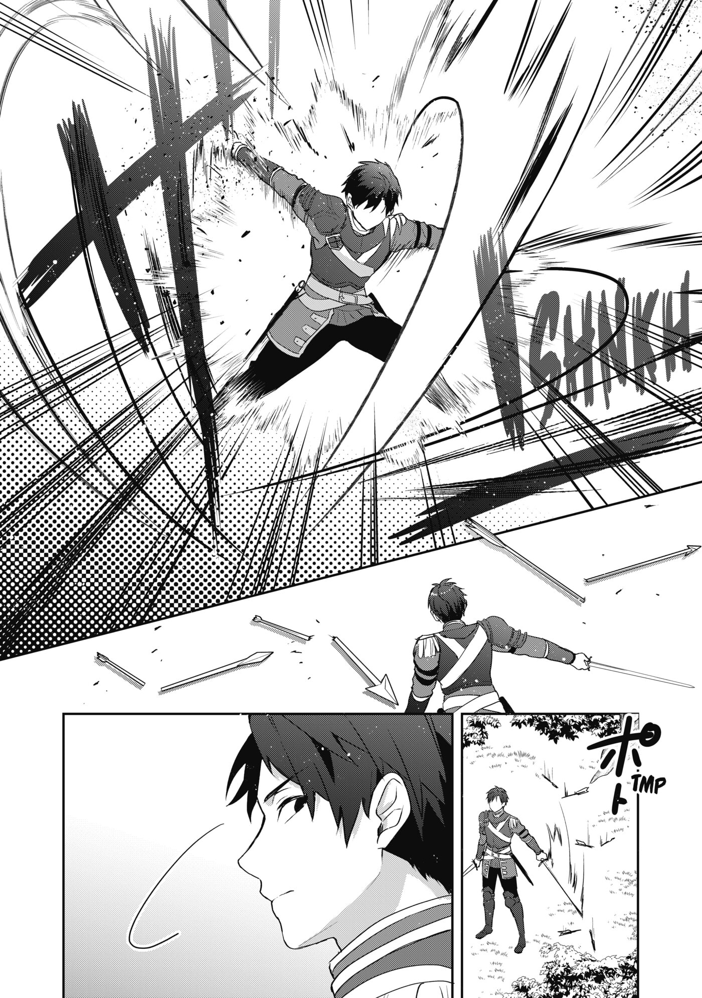 Tearmoon Empire Chapter 25 page 26 - 