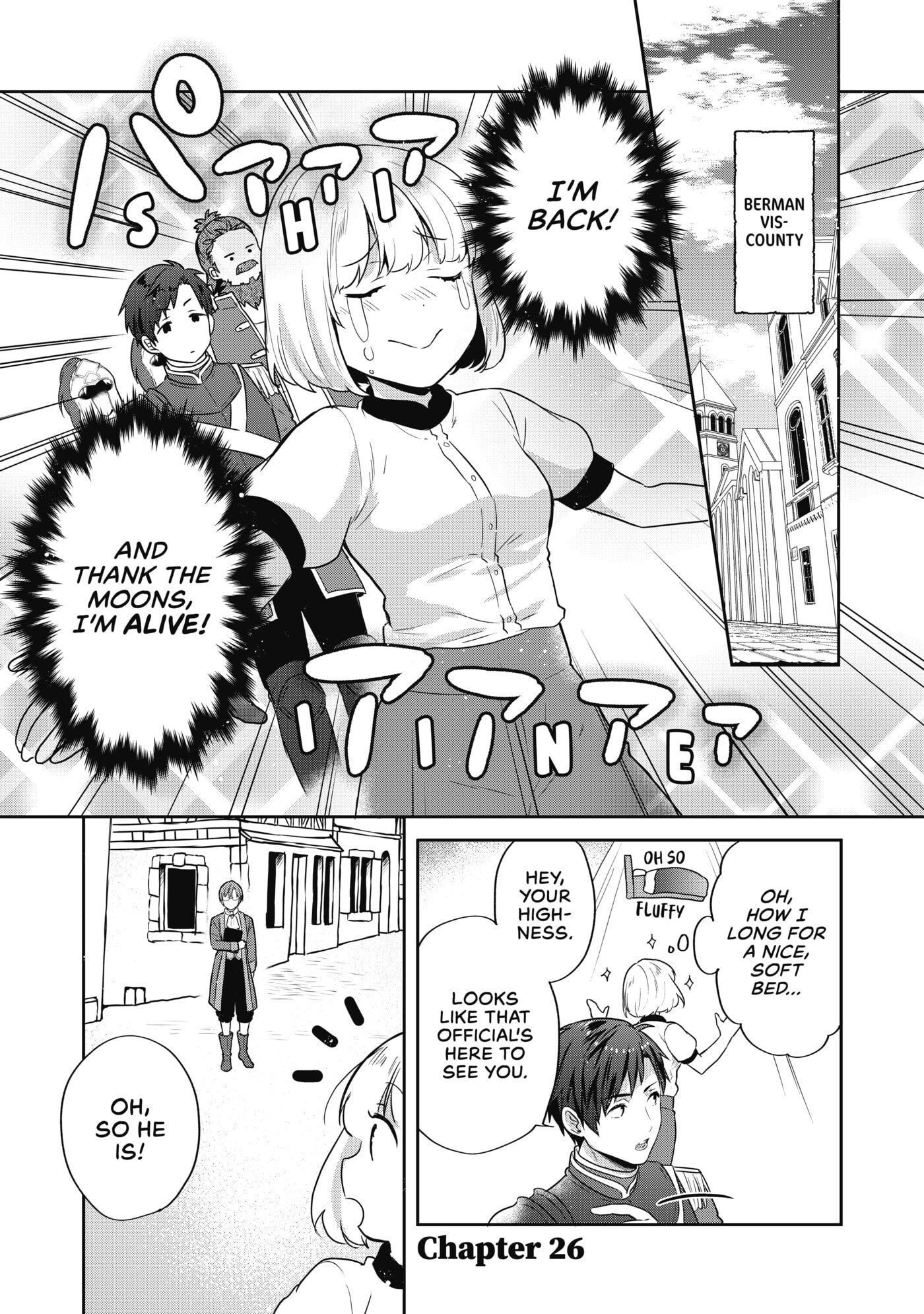 Tearmoon Empire Chapter 26 page 1 - 
