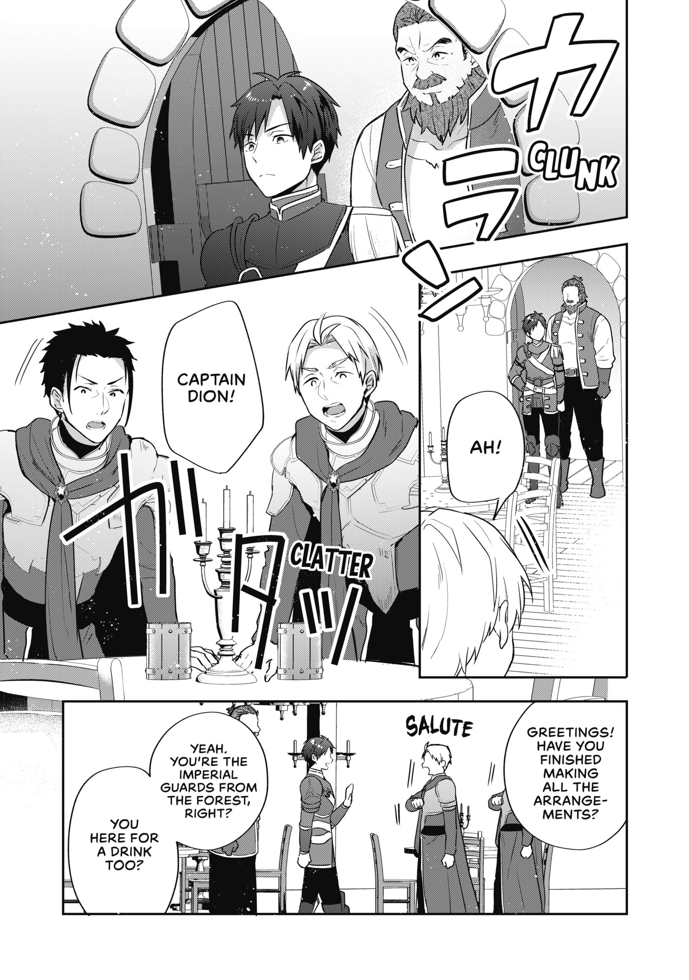 Tearmoon Empire Chapter 26 page 17 - 