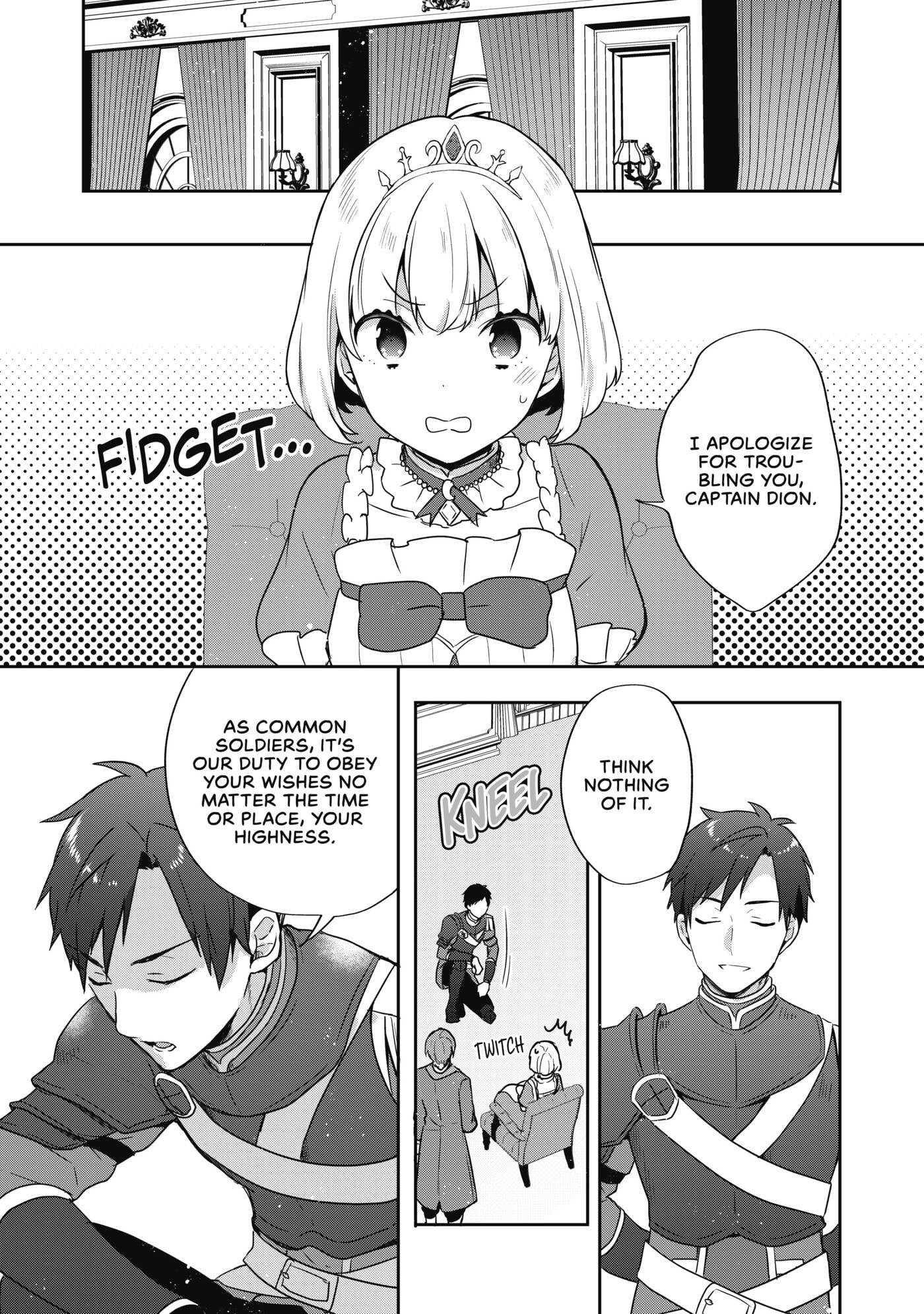 Tearmoon Empire Chapter 26 page 26 - 