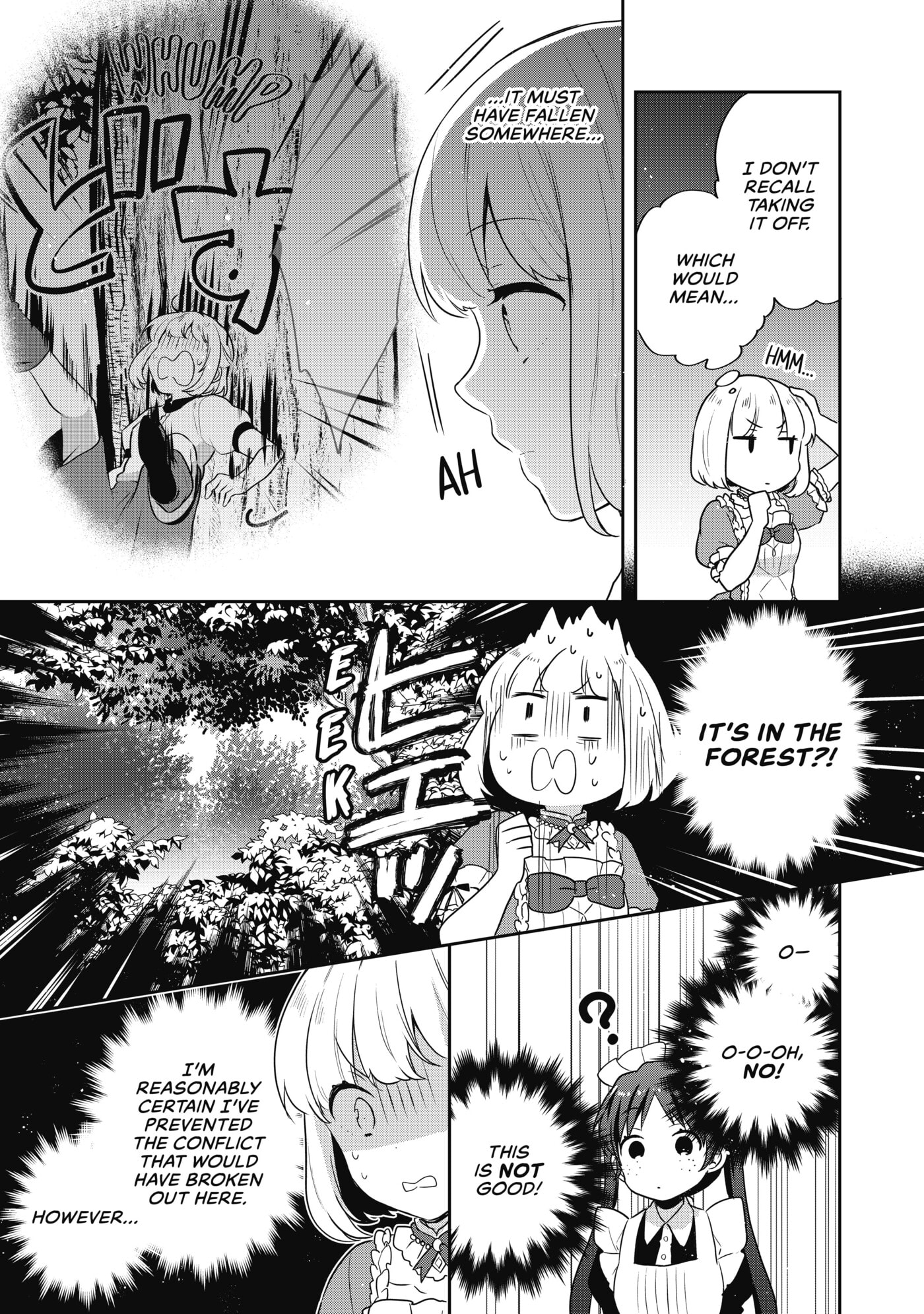 Tearmoon Empire Chapter 26 page 9 - 