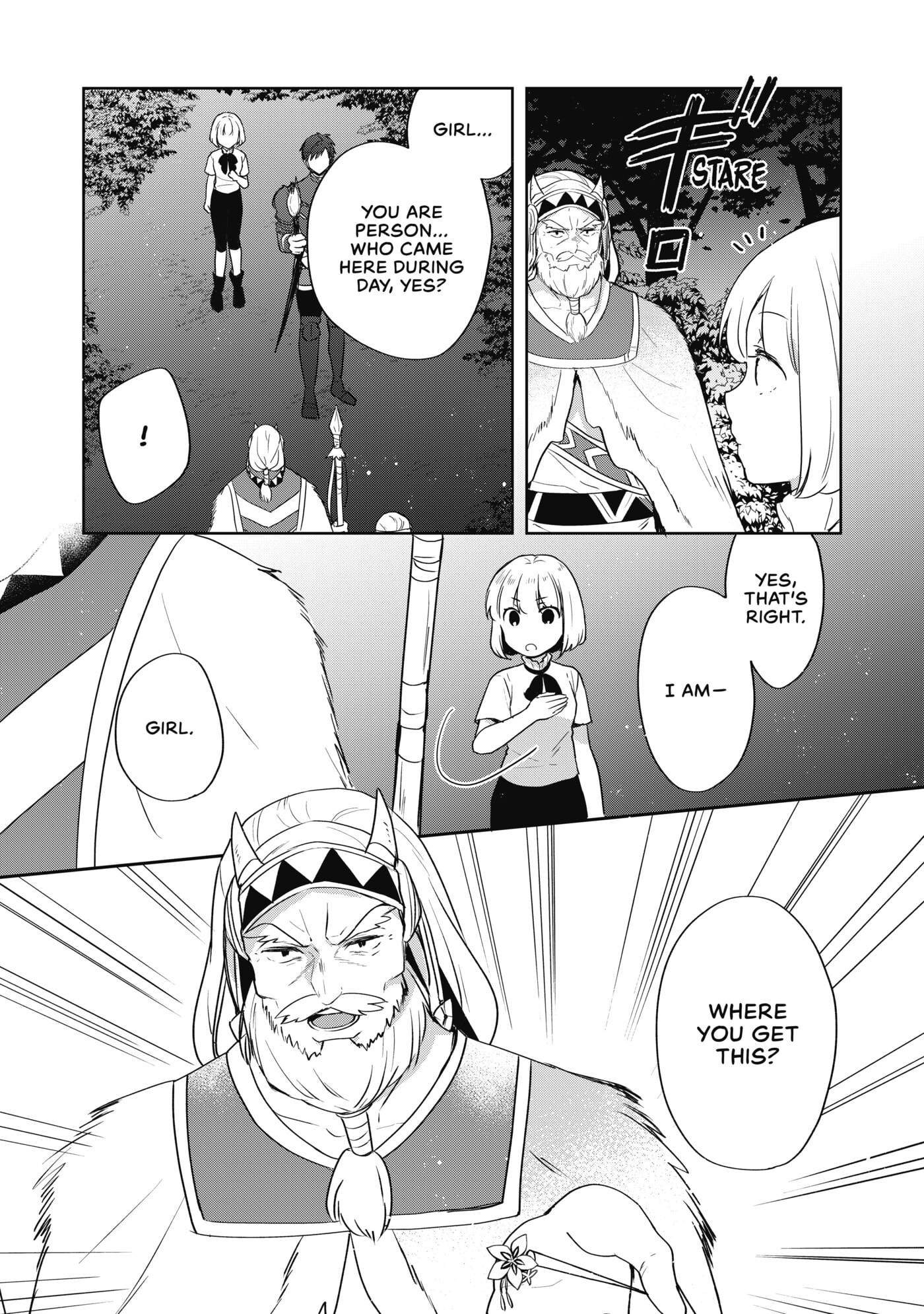 Tearmoon Empire Chapter 27 page 16 - 