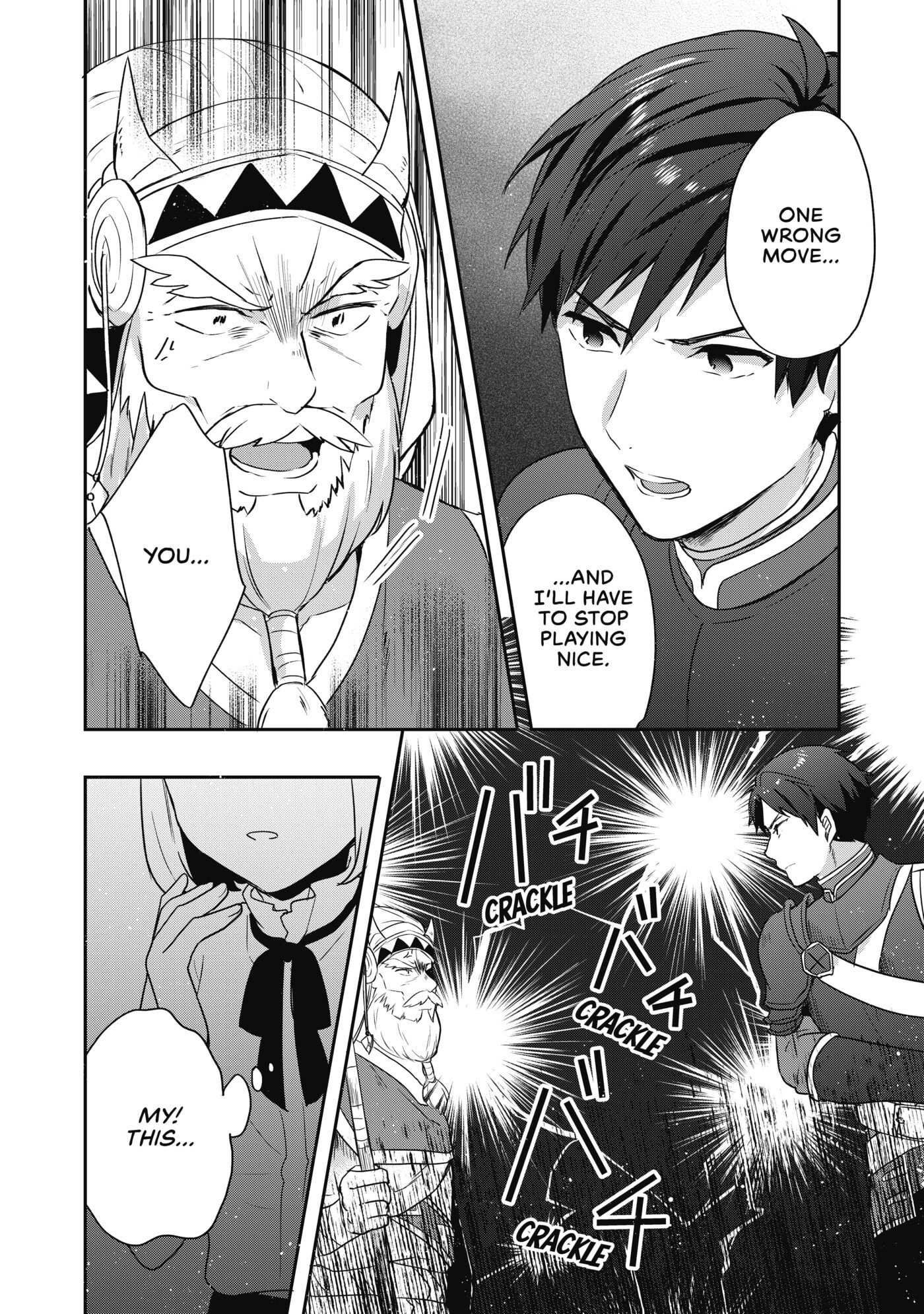 Tearmoon Empire Chapter 27 page 18 - 
