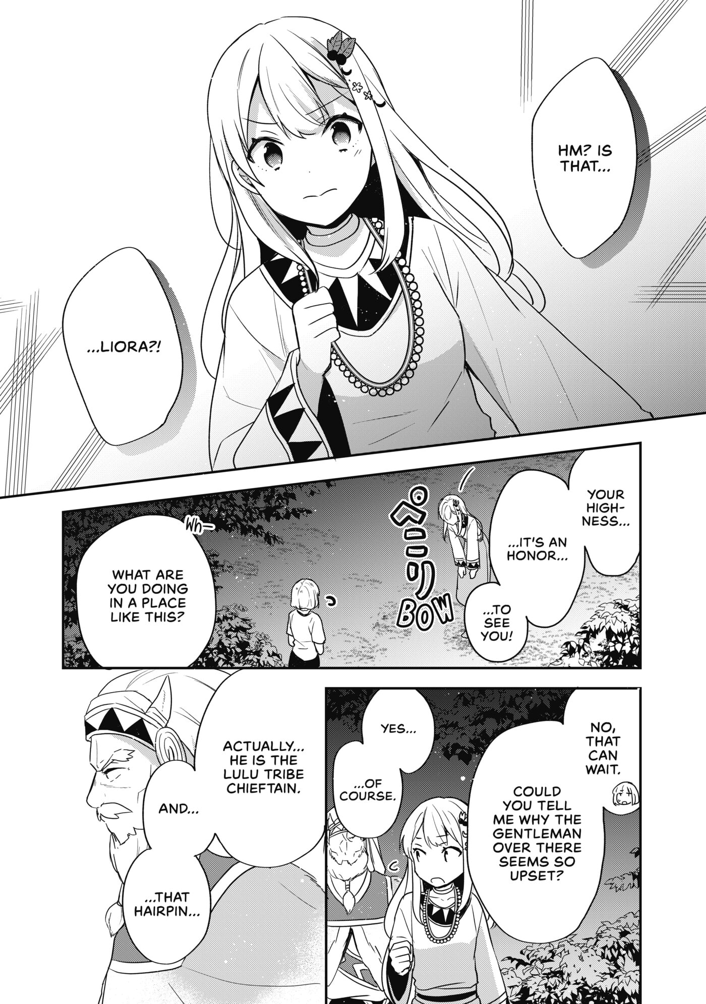Tearmoon Empire Chapter 27 page 23 - 