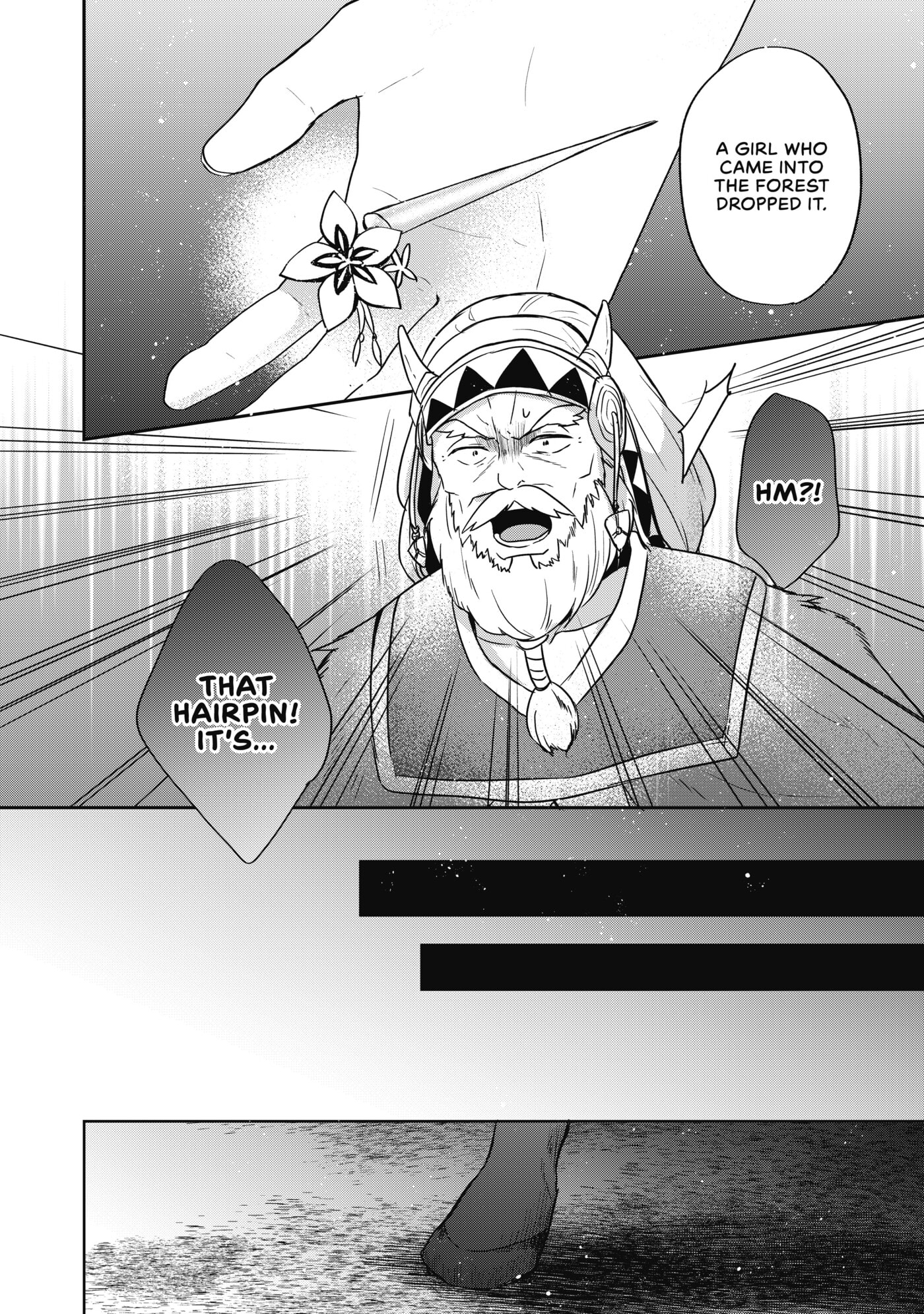 Tearmoon Empire Chapter 27 page 4 - 