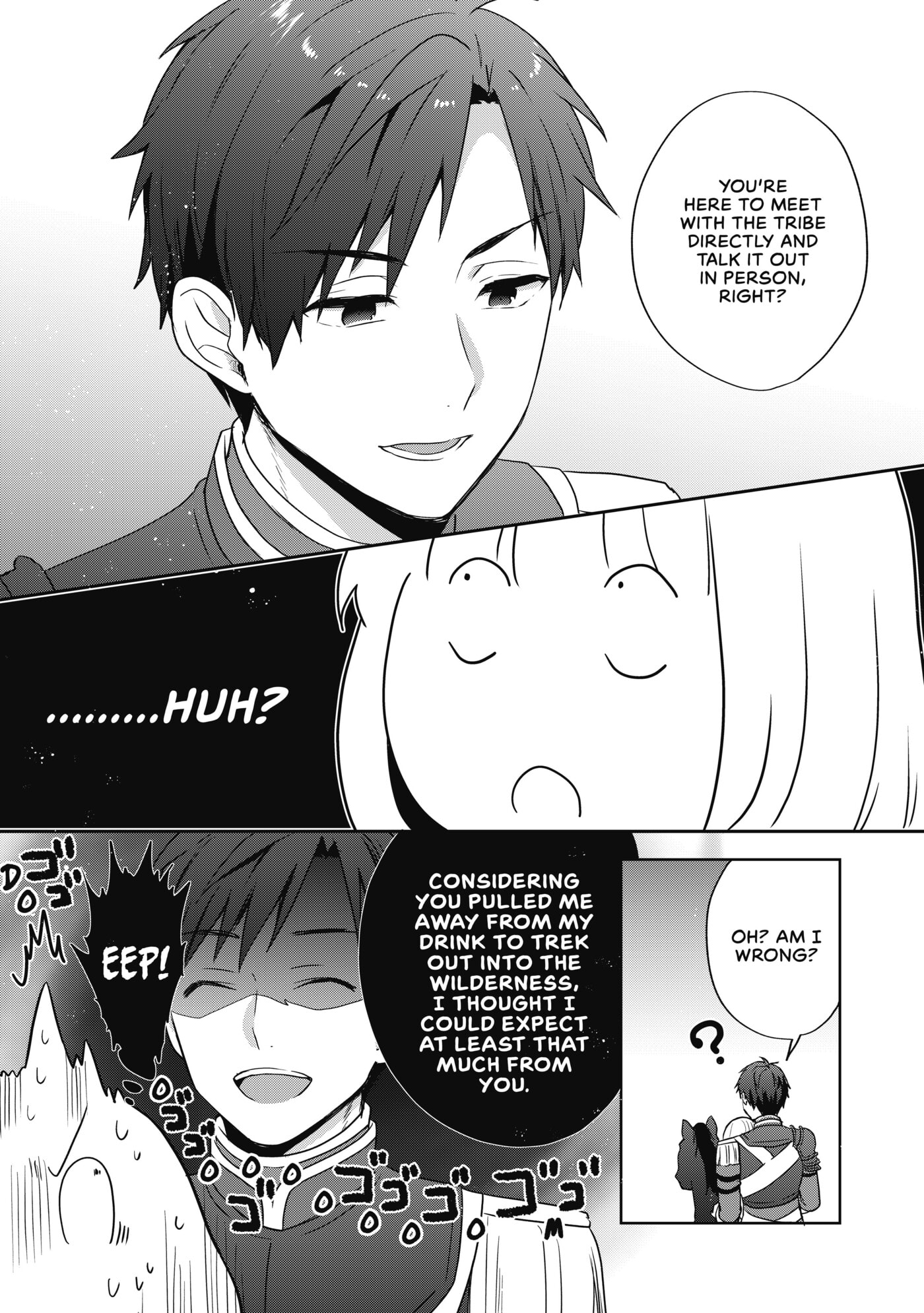 Tearmoon Empire Chapter 27 page 7 - 
