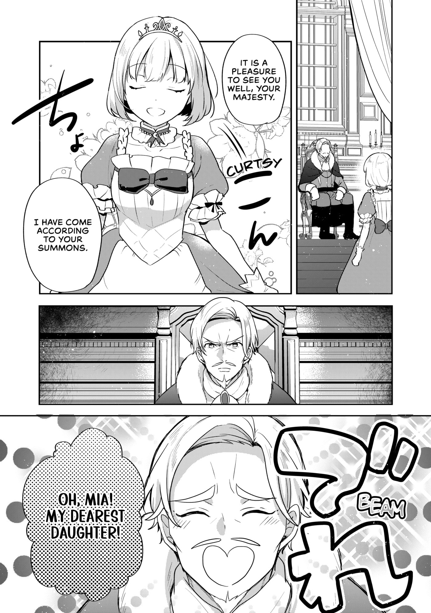 Tearmoon Empire Chapter 28 page 11 - 