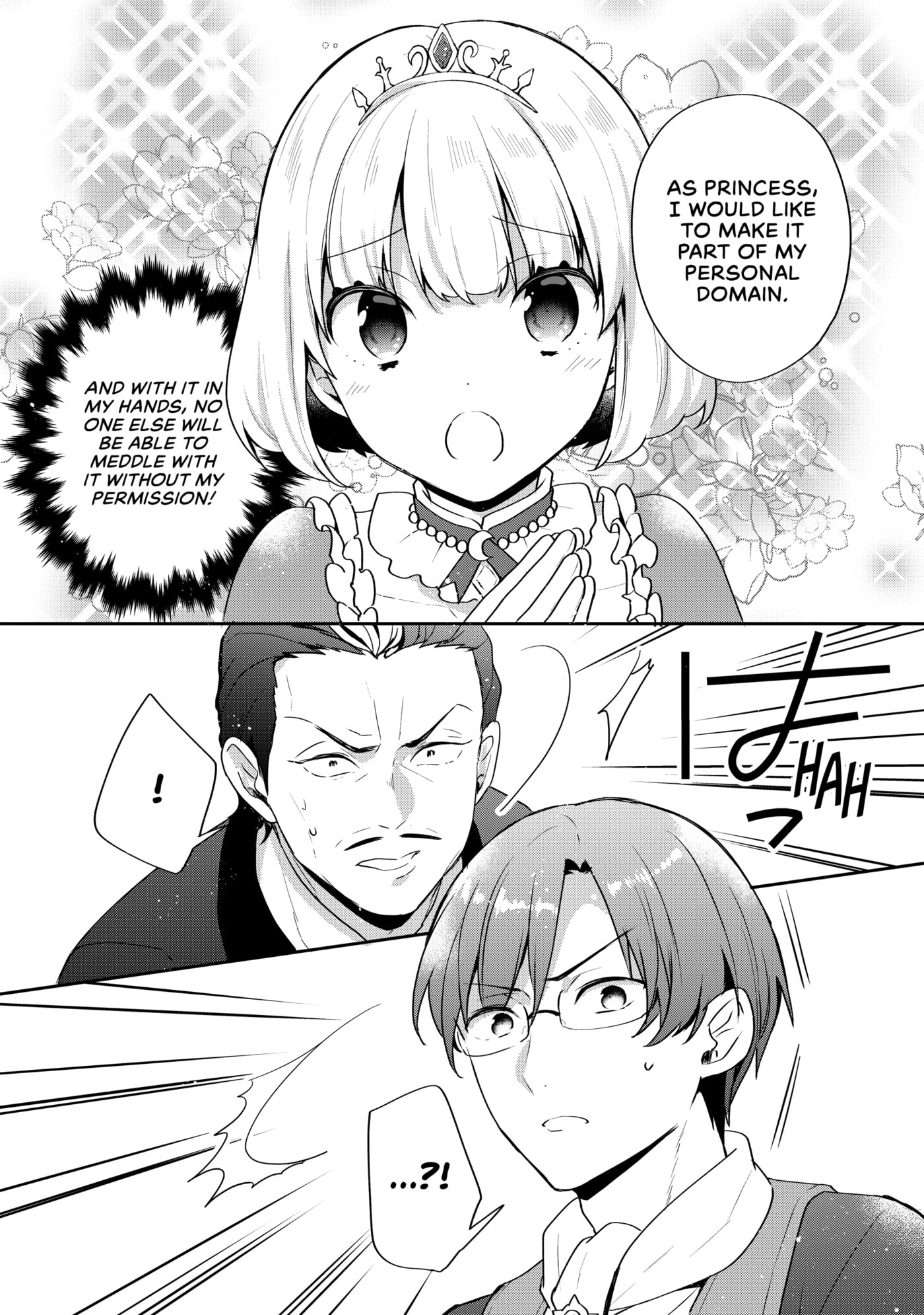 Tearmoon Empire Chapter 28 page 15 - 
