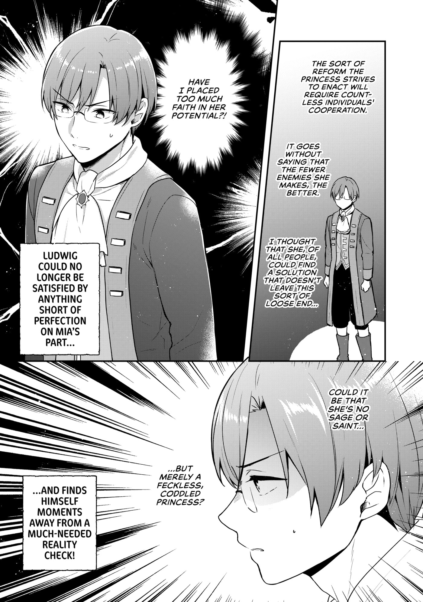 Tearmoon Empire Chapter 28 page 17 - 
