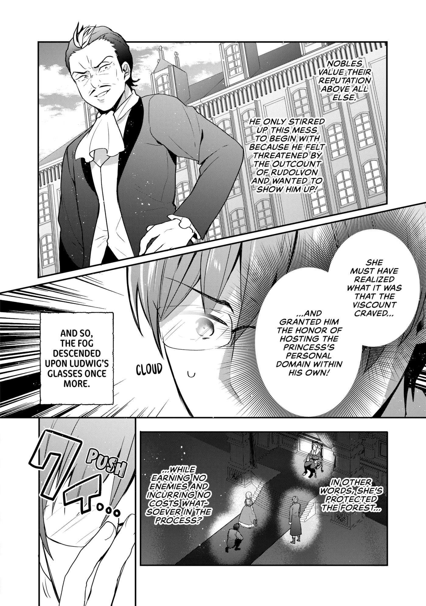 Tearmoon Empire Chapter 28 page 20 - 