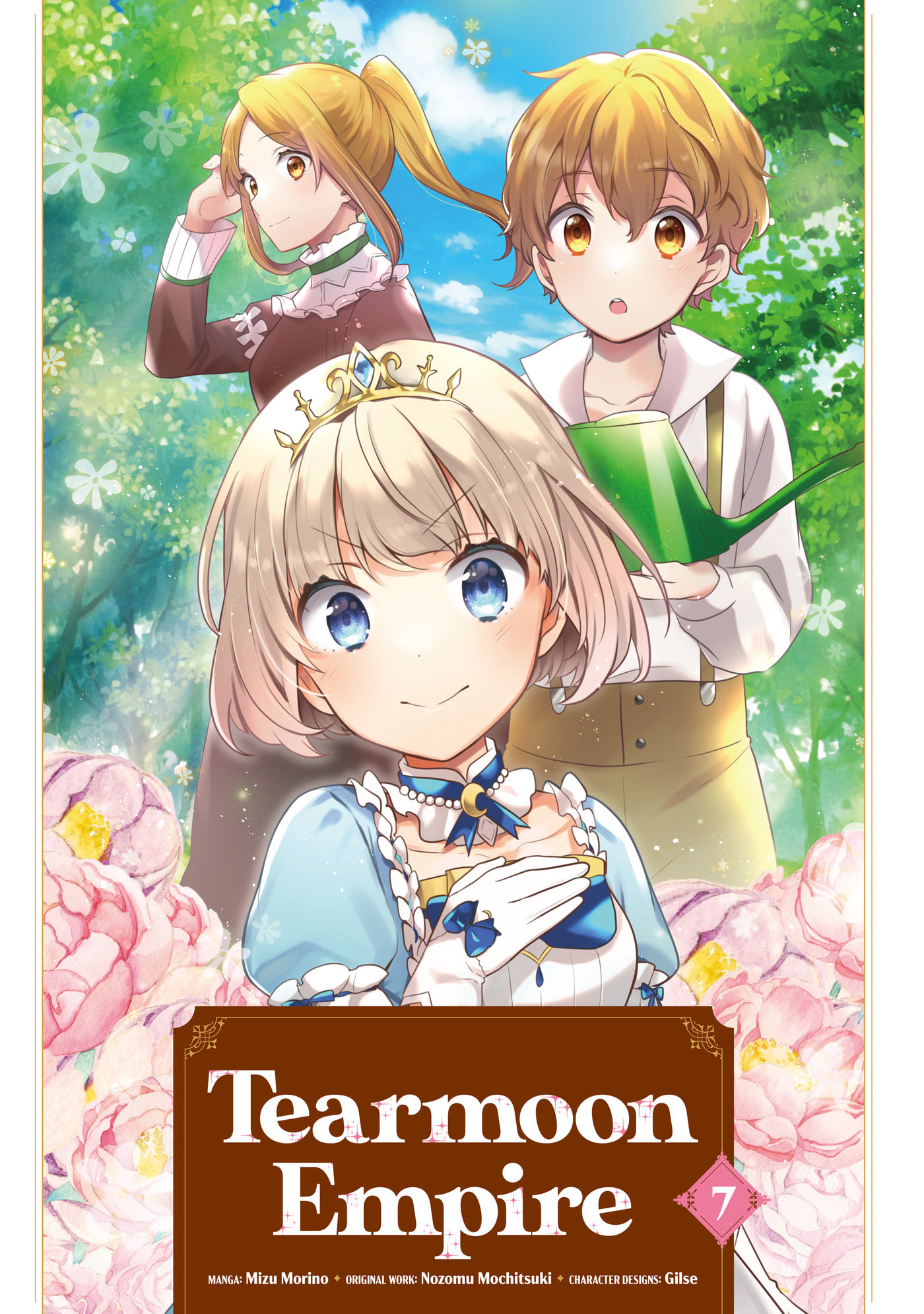 Tearmoon Empire Chapter 28 page 3 - 