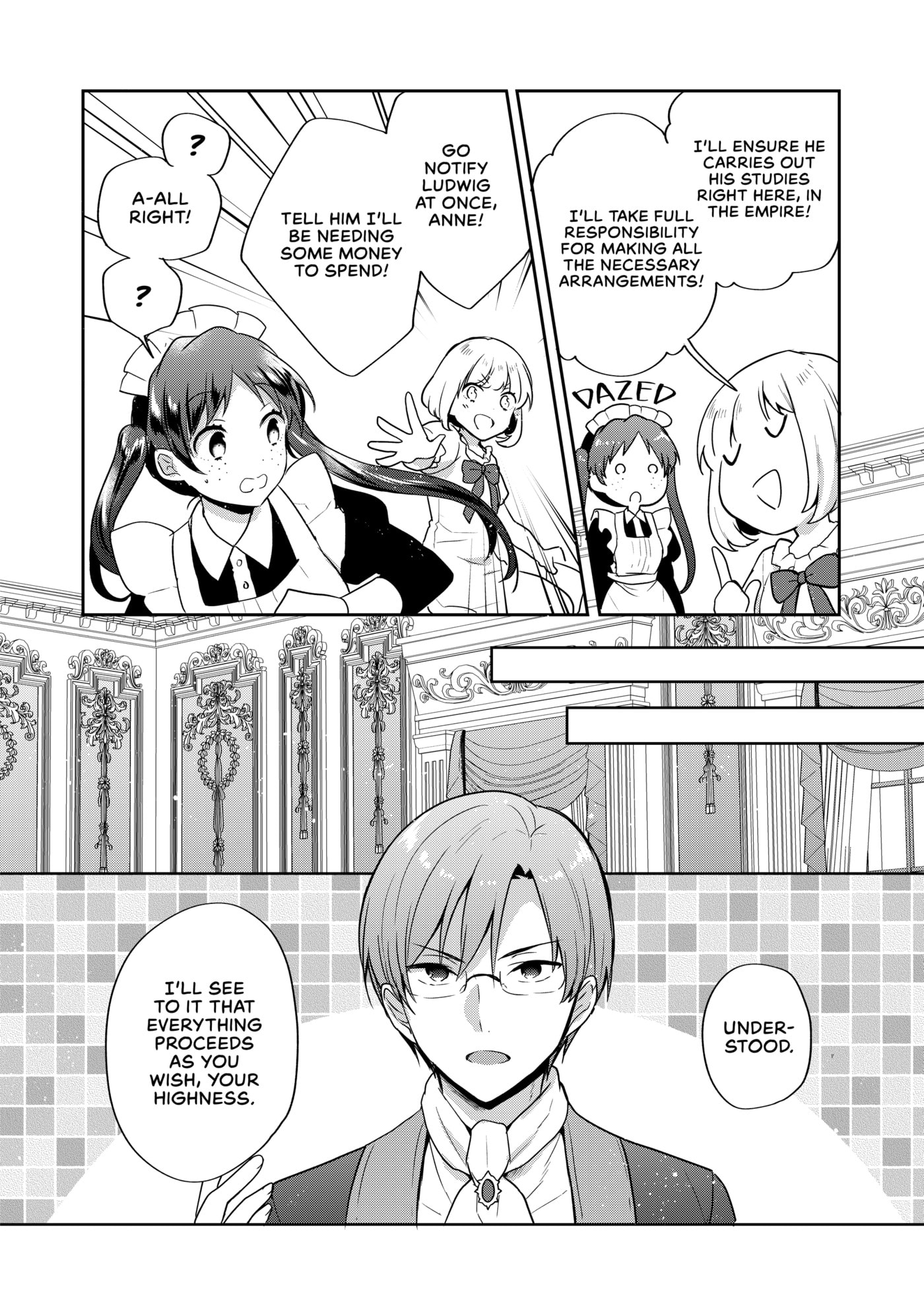 Tearmoon Empire Chapter 29 page 14 - 