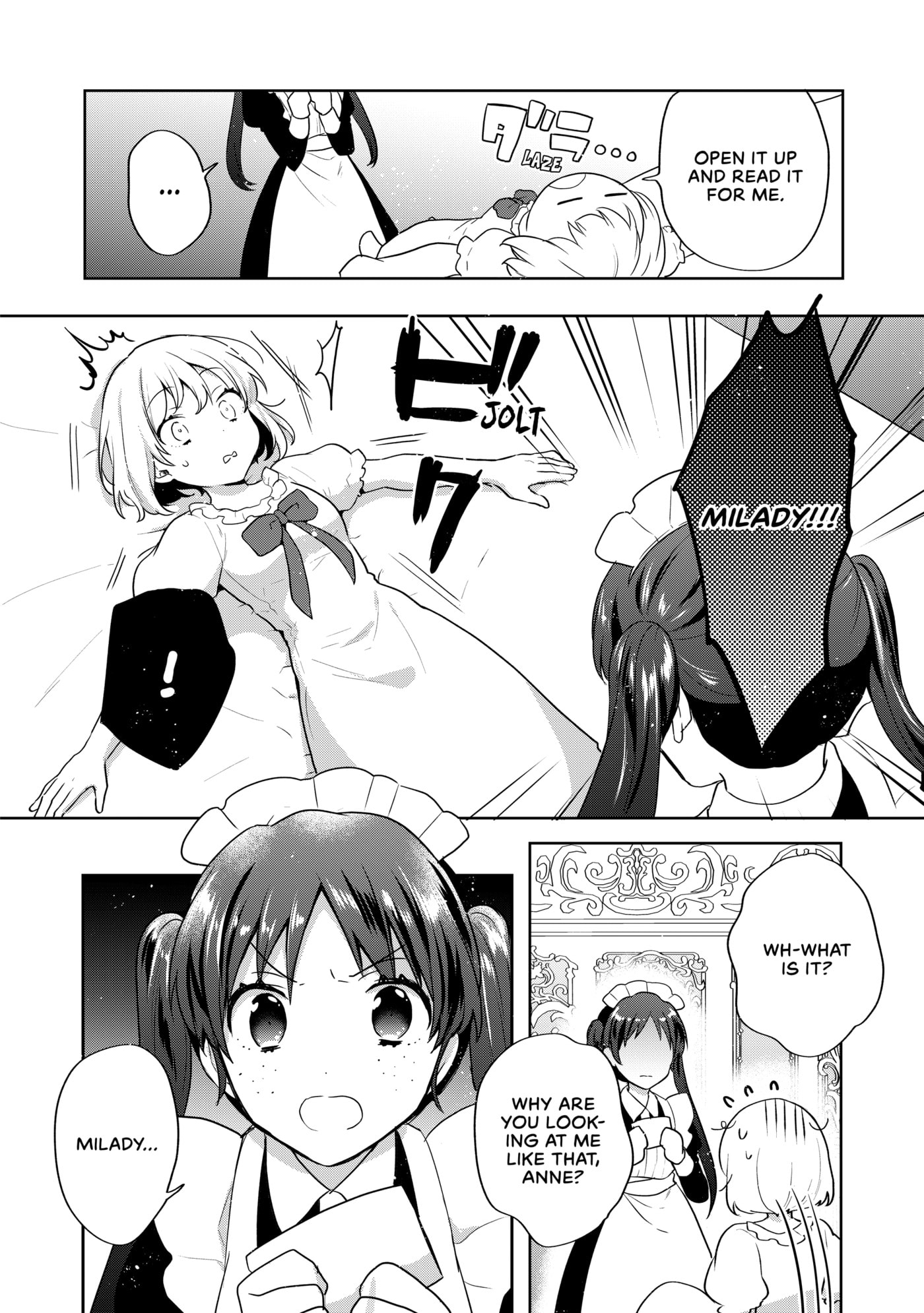 Tearmoon Empire Chapter 29 page 4 - 