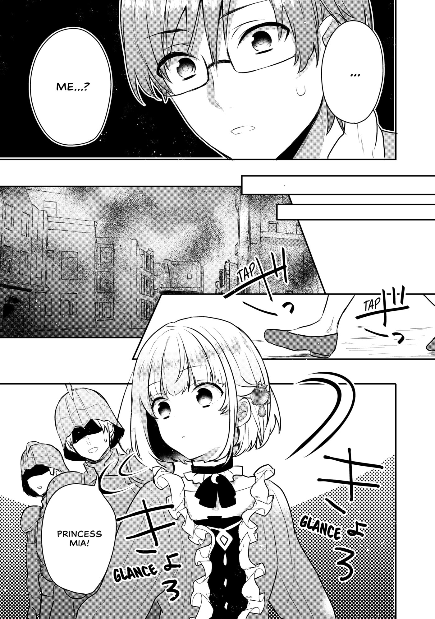 Tearmoon Empire Chapter 3 page 13 - 