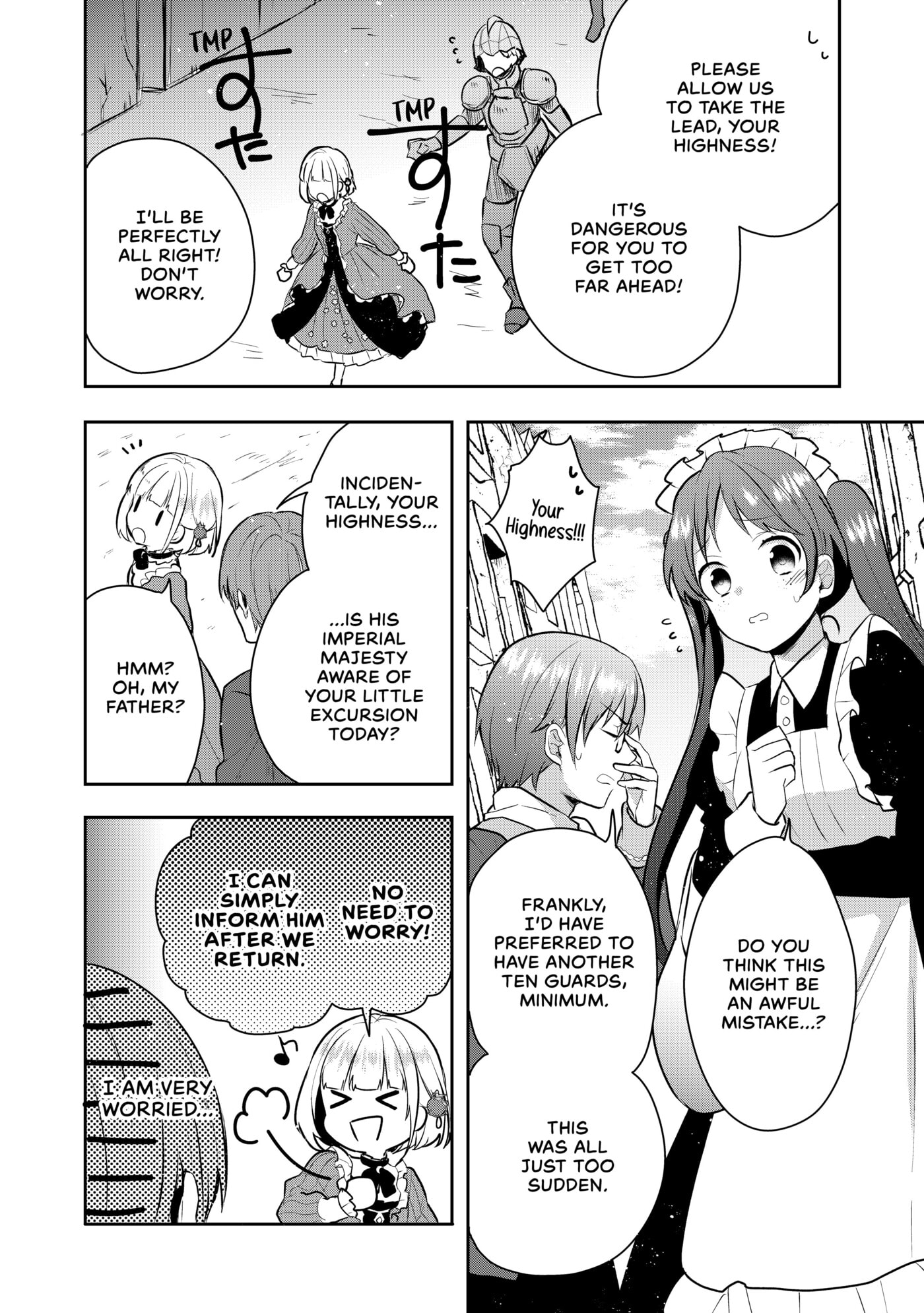Tearmoon Empire Chapter 3 page 14 - 