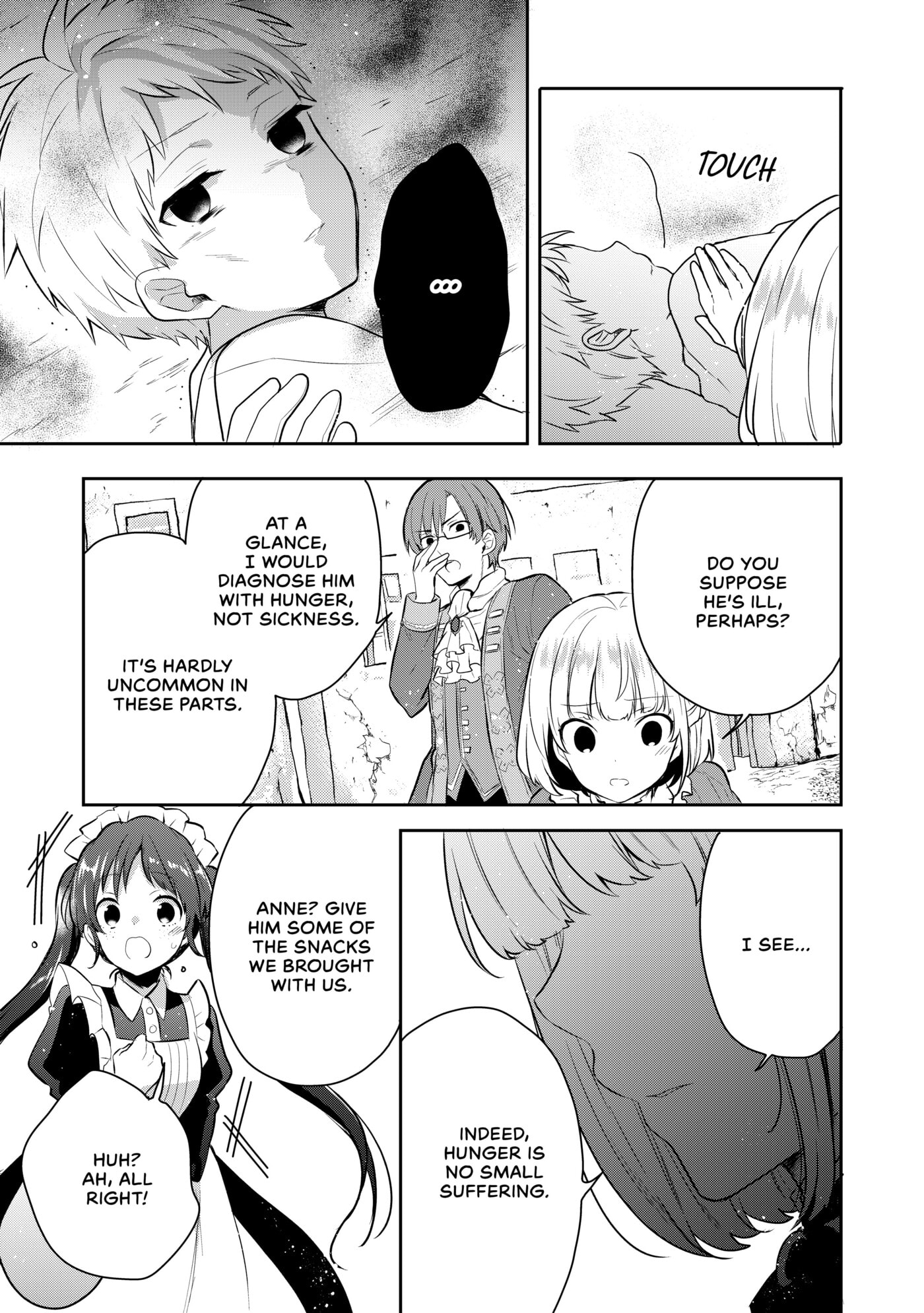 Tearmoon Empire Chapter 3 page 17 - 