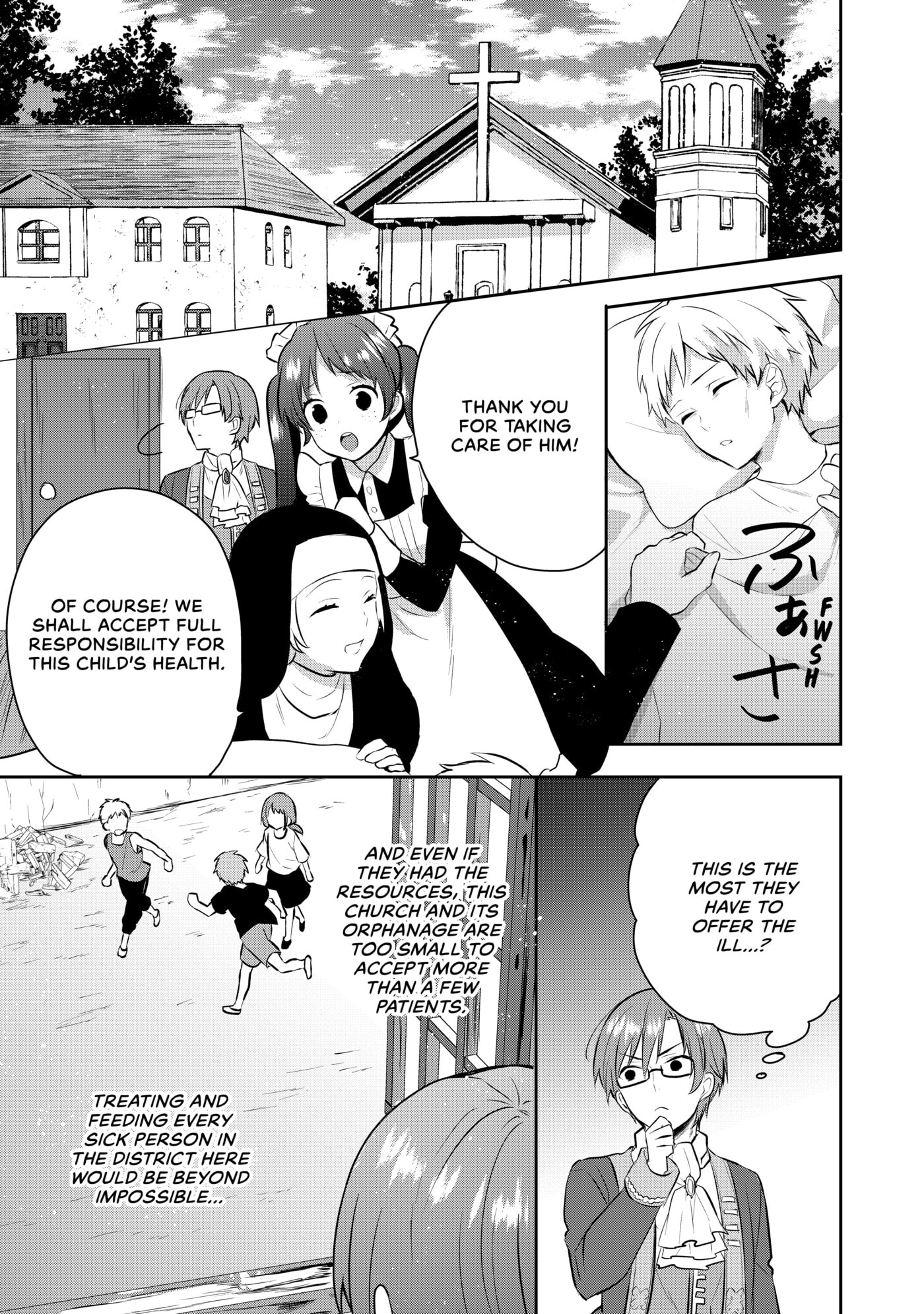 Tearmoon Empire Chapter 3 page 21 - 