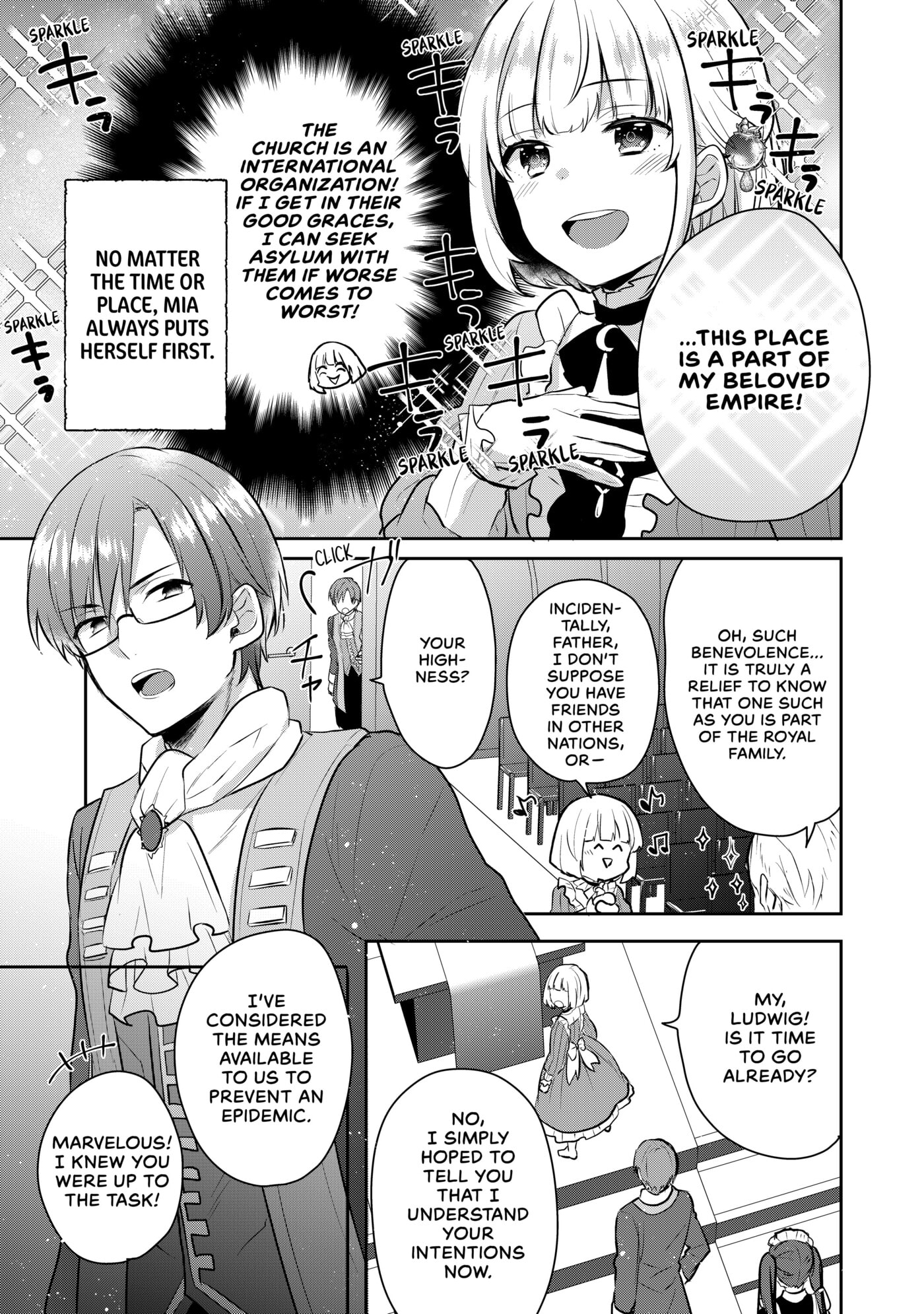 Tearmoon Empire Chapter 3 page 23 - 