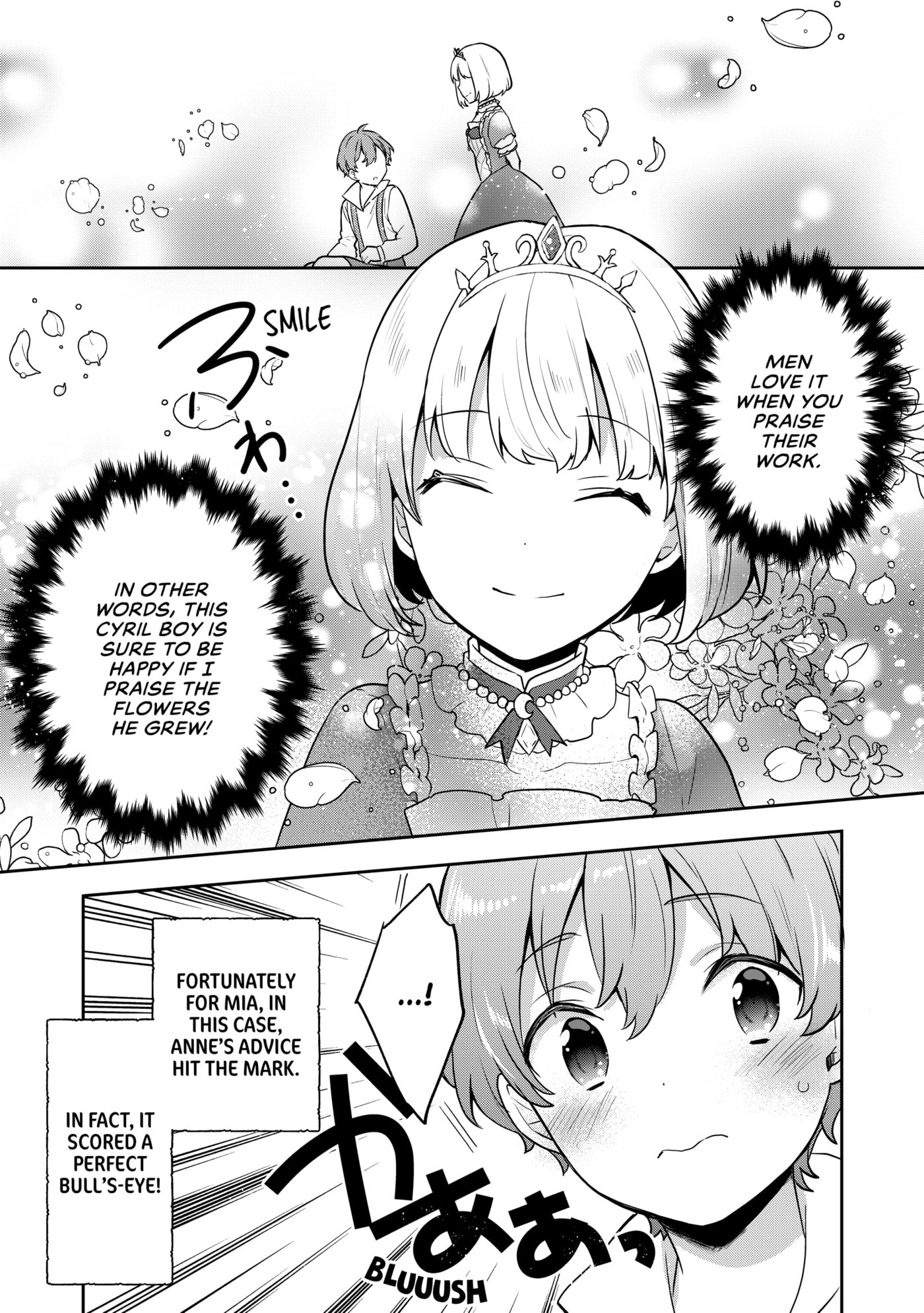 Tearmoon Empire Chapter 30 page 13 - 
