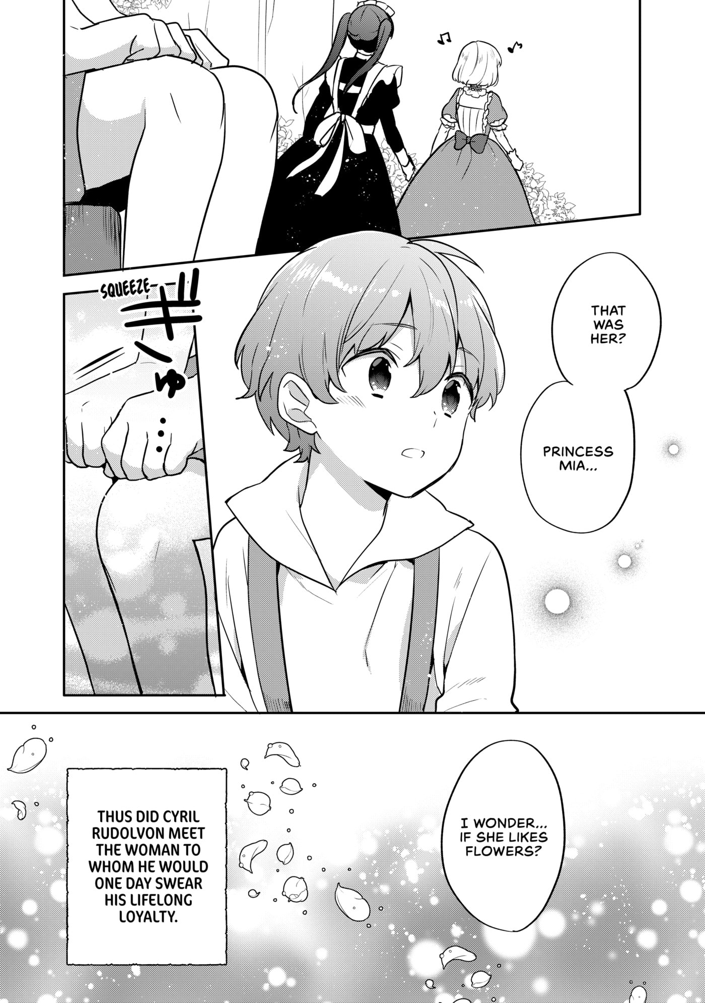 Tearmoon Empire Chapter 30 page 17 - 