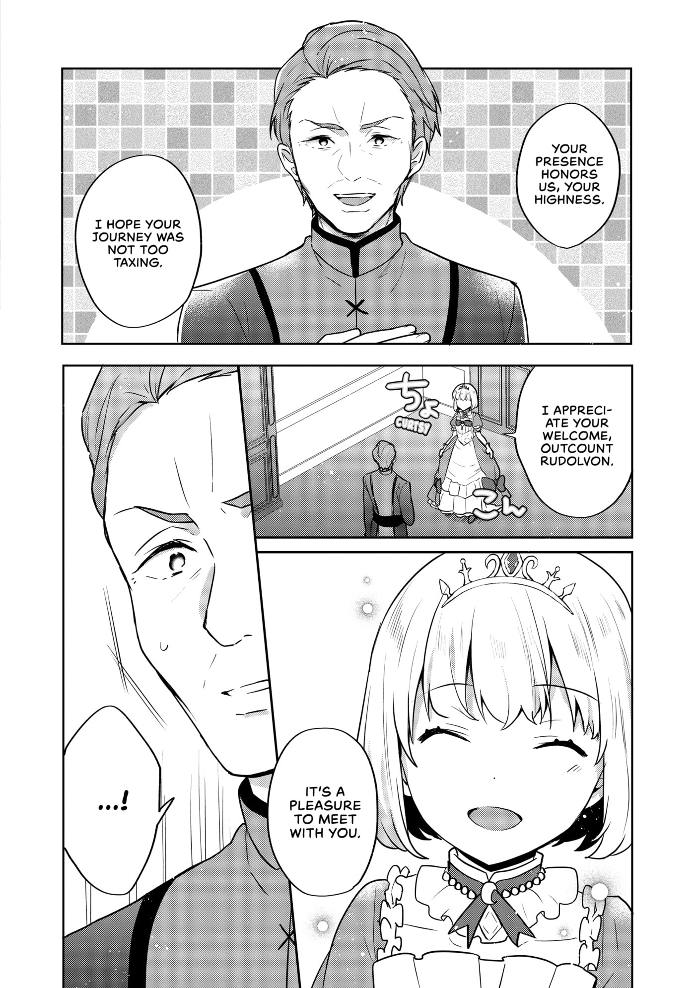 Tearmoon Empire Chapter 30 page 18 - 
