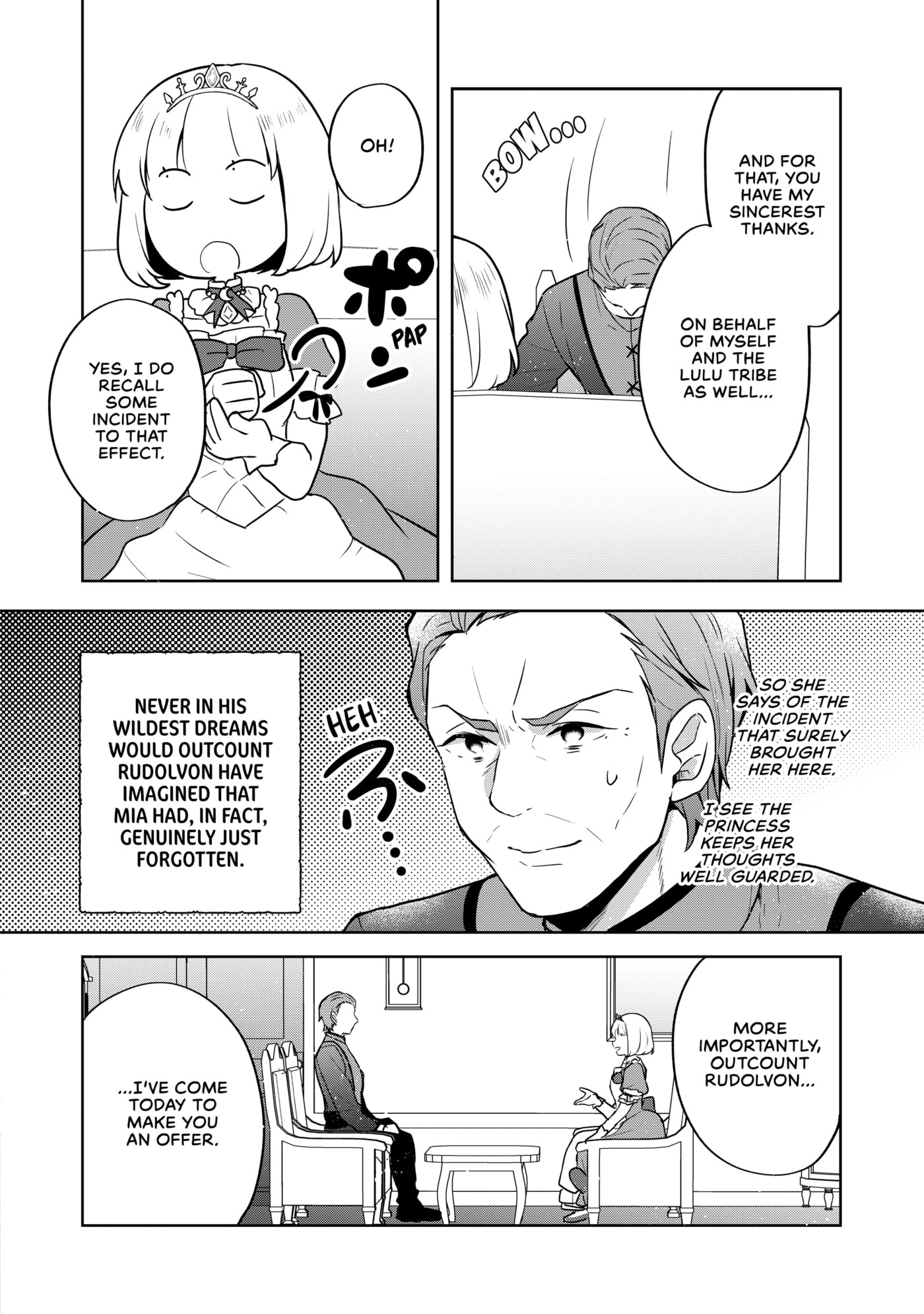 Tearmoon Empire Chapter 30 page 20 - 