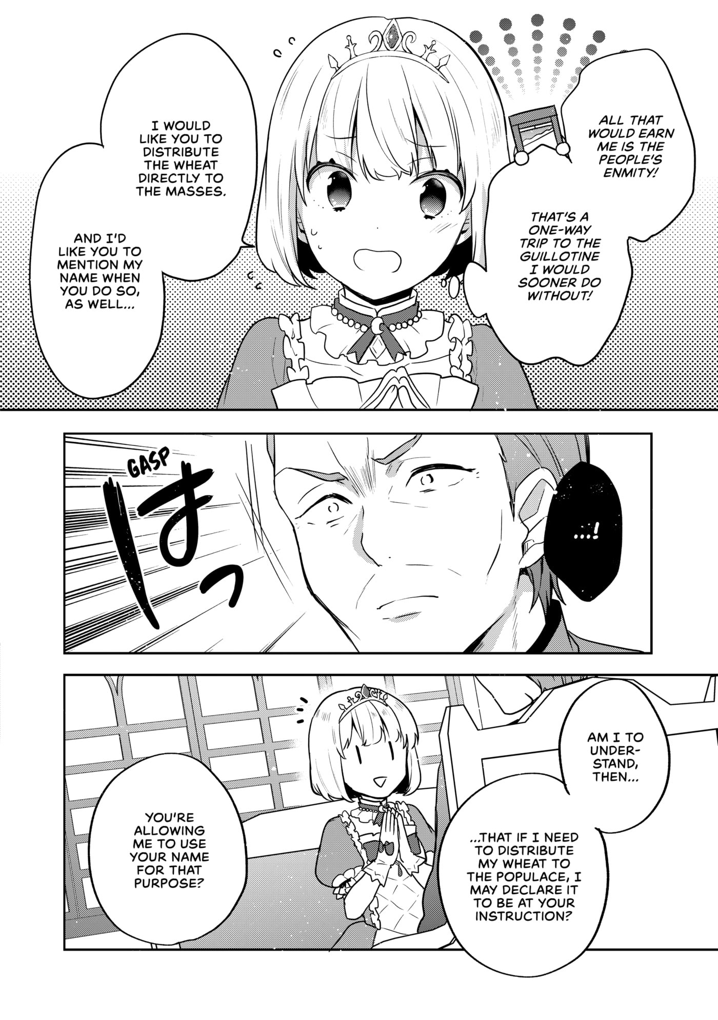 Tearmoon Empire Chapter 30 page 28 - 