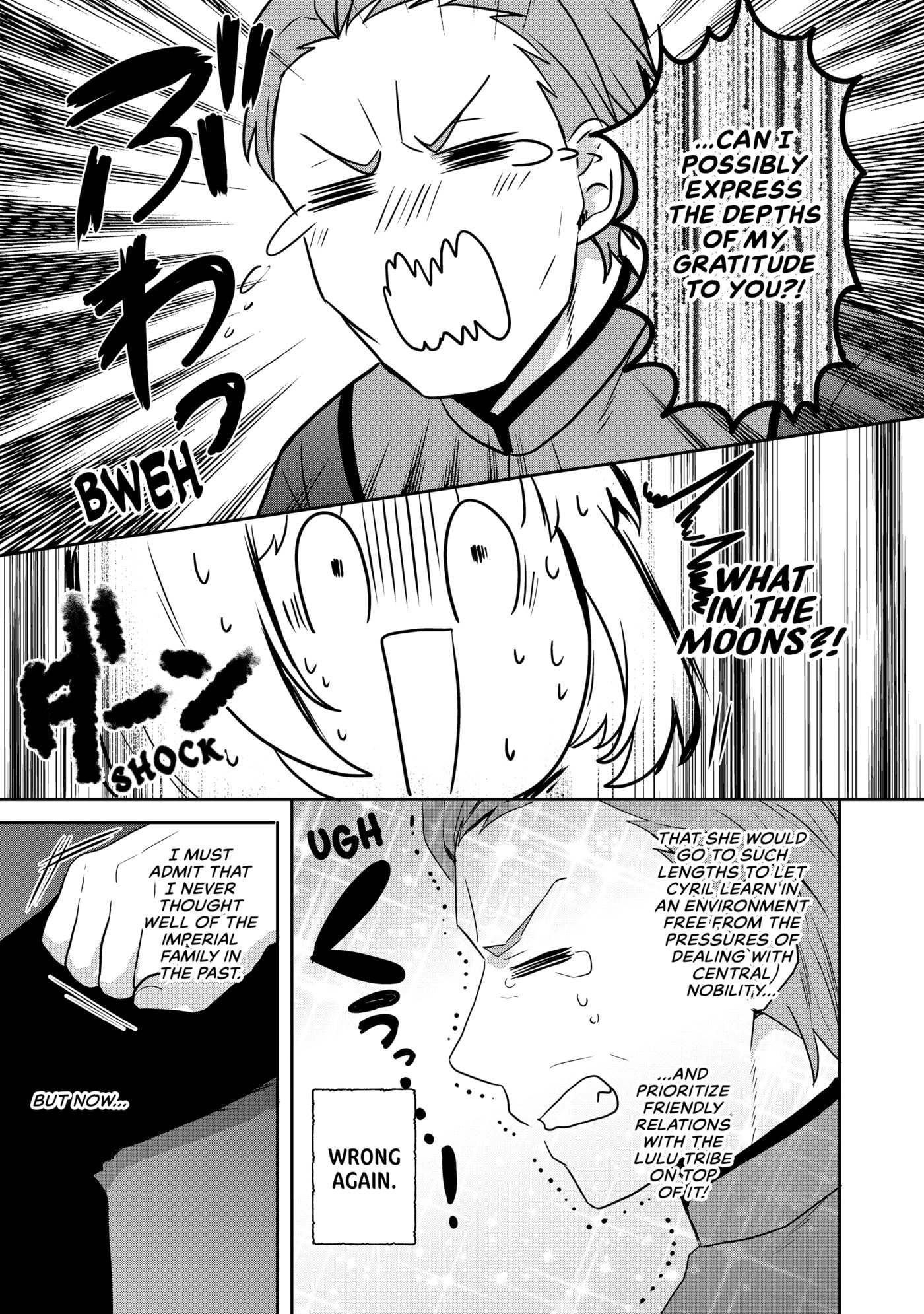 Tearmoon Empire Chapter 30 page 33 - 