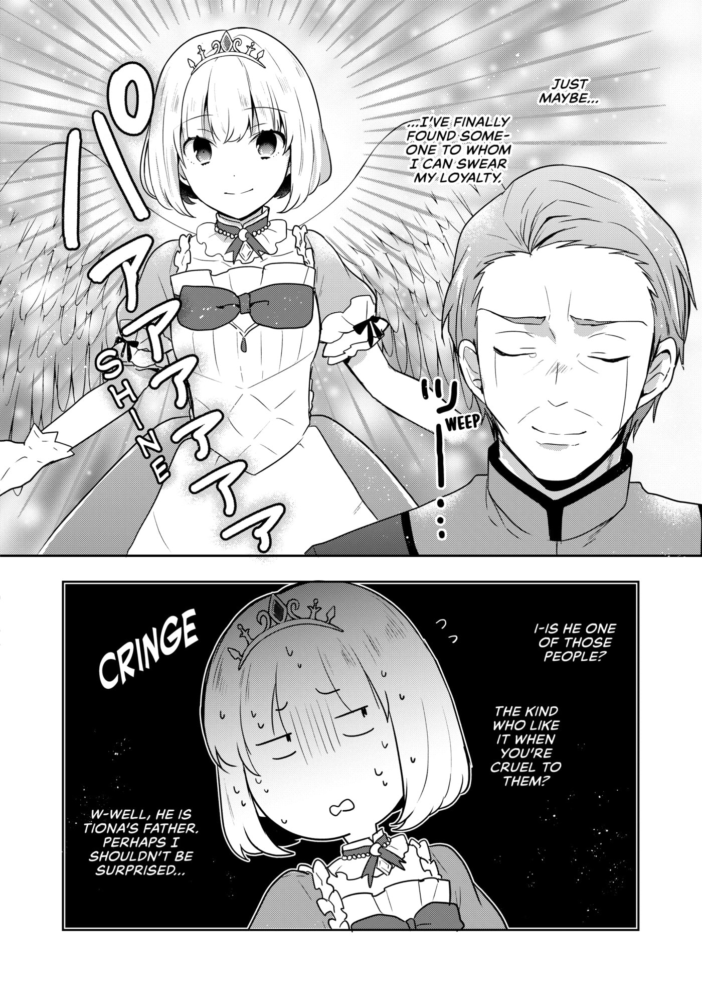 Tearmoon Empire Chapter 30 page 34 - 