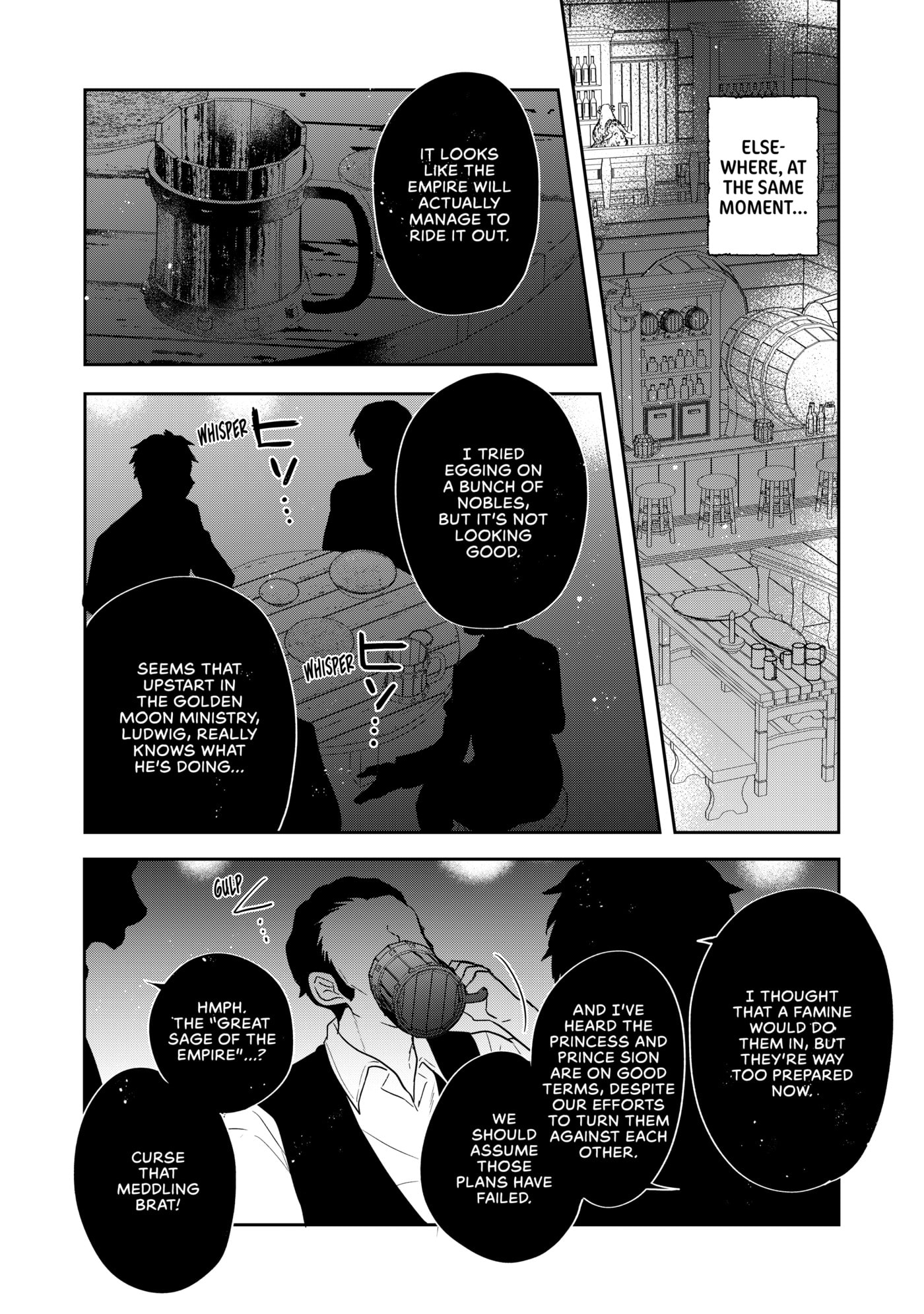 Tearmoon Empire Chapter 31 page 11 - 