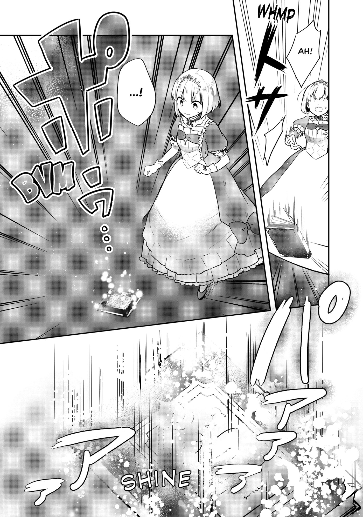Tearmoon Empire Chapter 31 page 5 - 