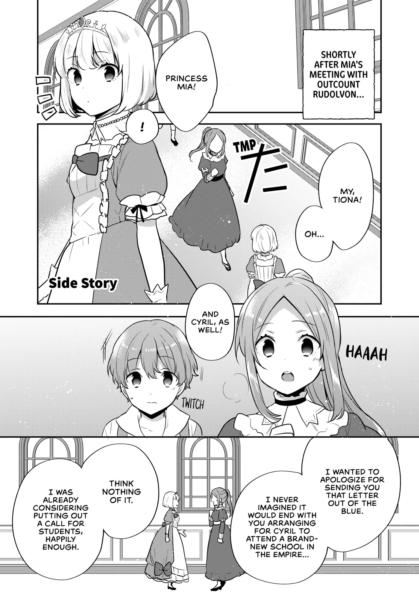 Tearmoon Empire Chapter 32.5 page 1 - 