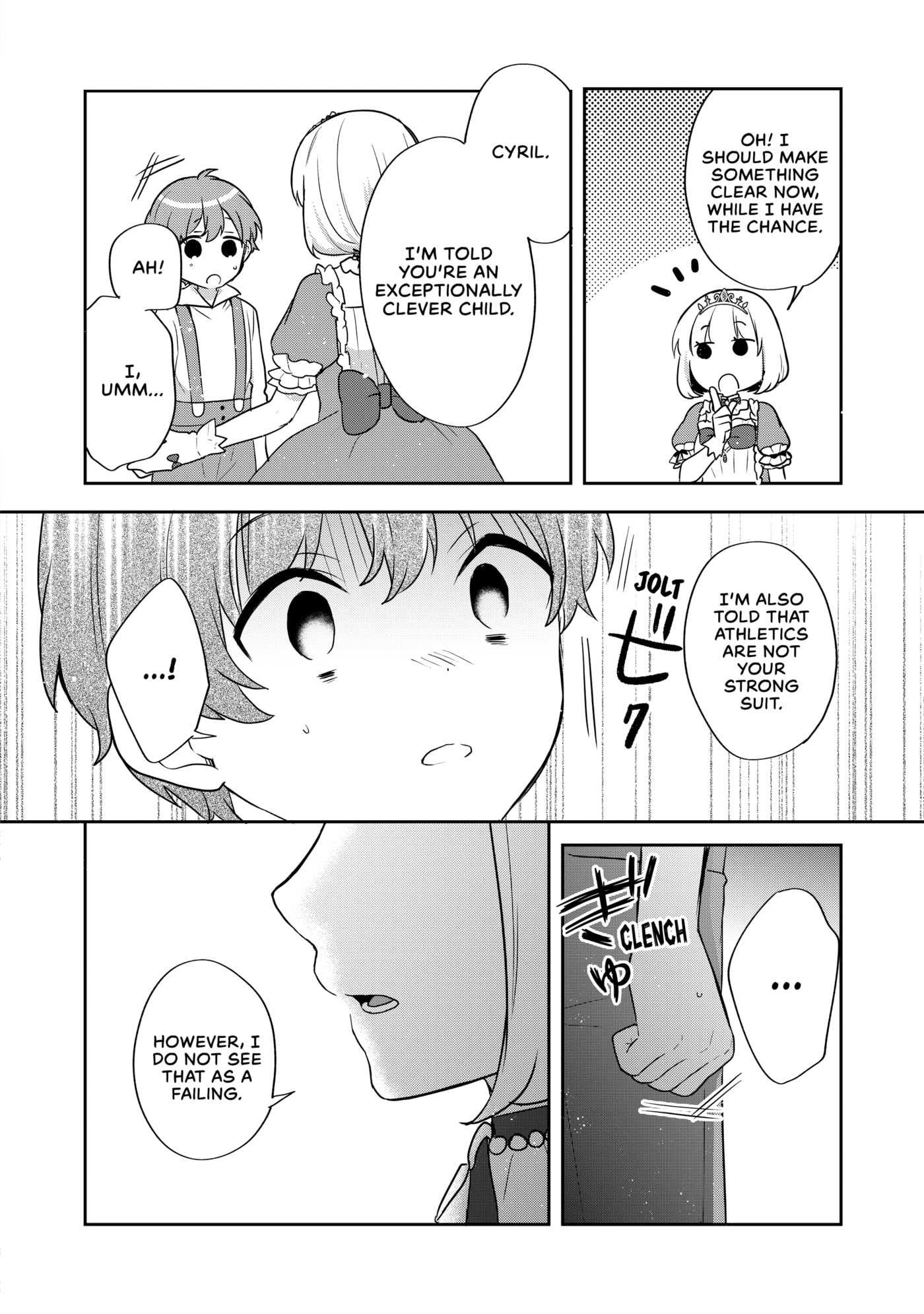Tearmoon Empire Chapter 32.5 page 2 - 