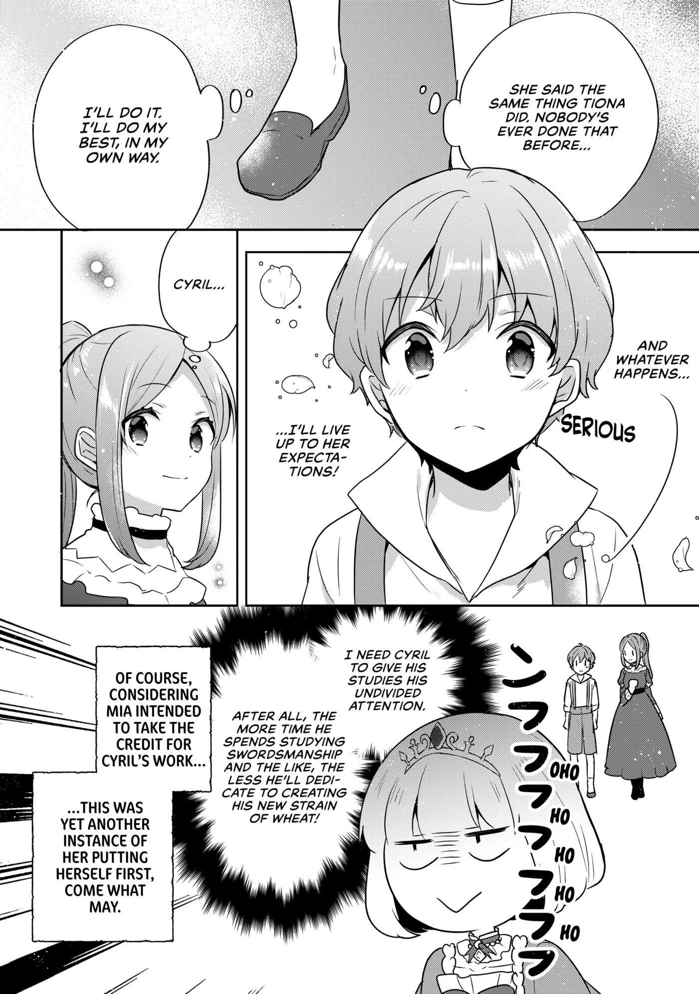 Tearmoon Empire Chapter 32.5 page 4 - 