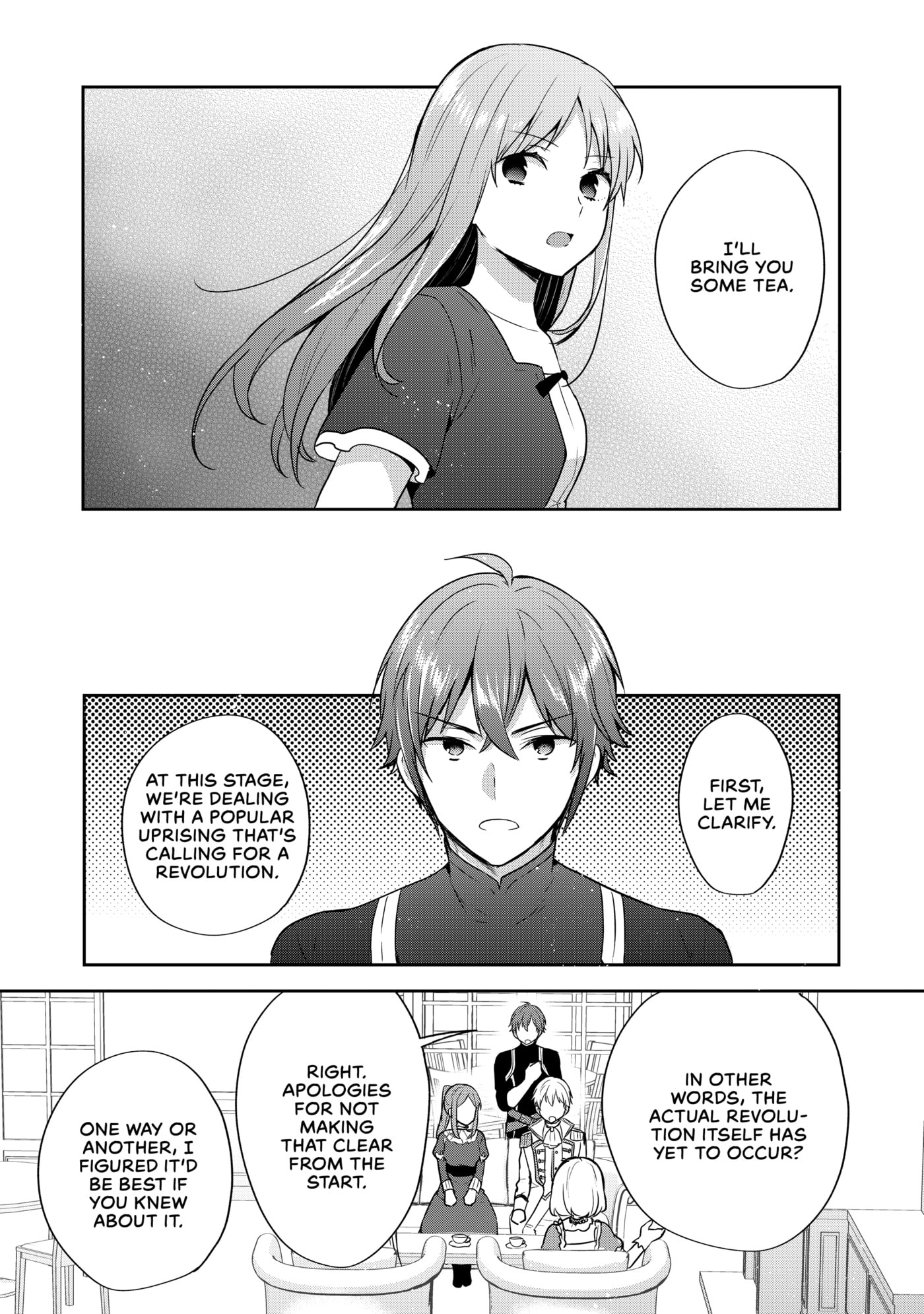 Tearmoon Empire Chapter 32 page 17 - 