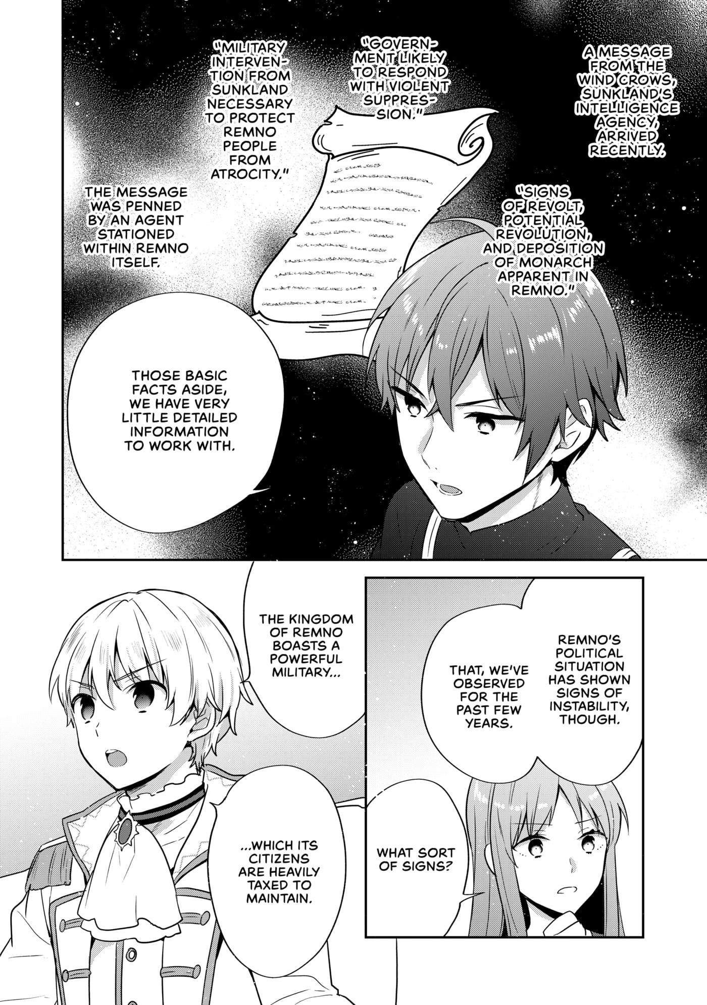 Tearmoon Empire Chapter 32 page 18 - 