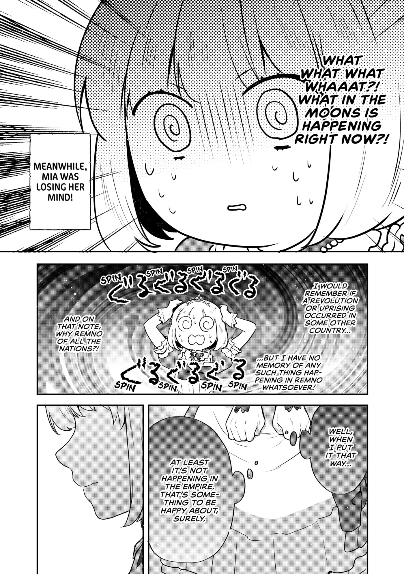 Tearmoon Empire Chapter 32 page 21 - 