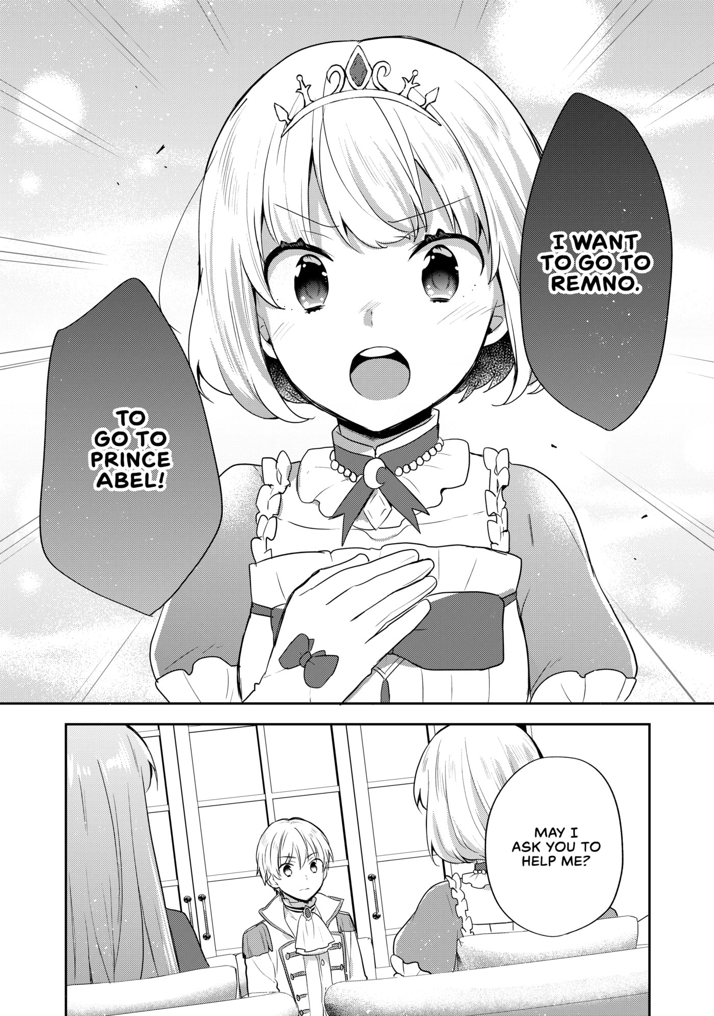 Tearmoon Empire Chapter 32 page 27 - 